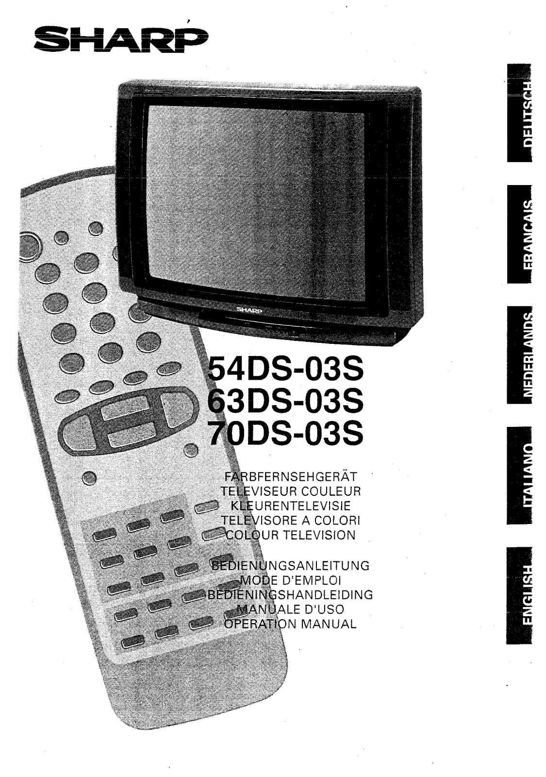 SHARP 54DS-03S, 70DS-03S User Manual