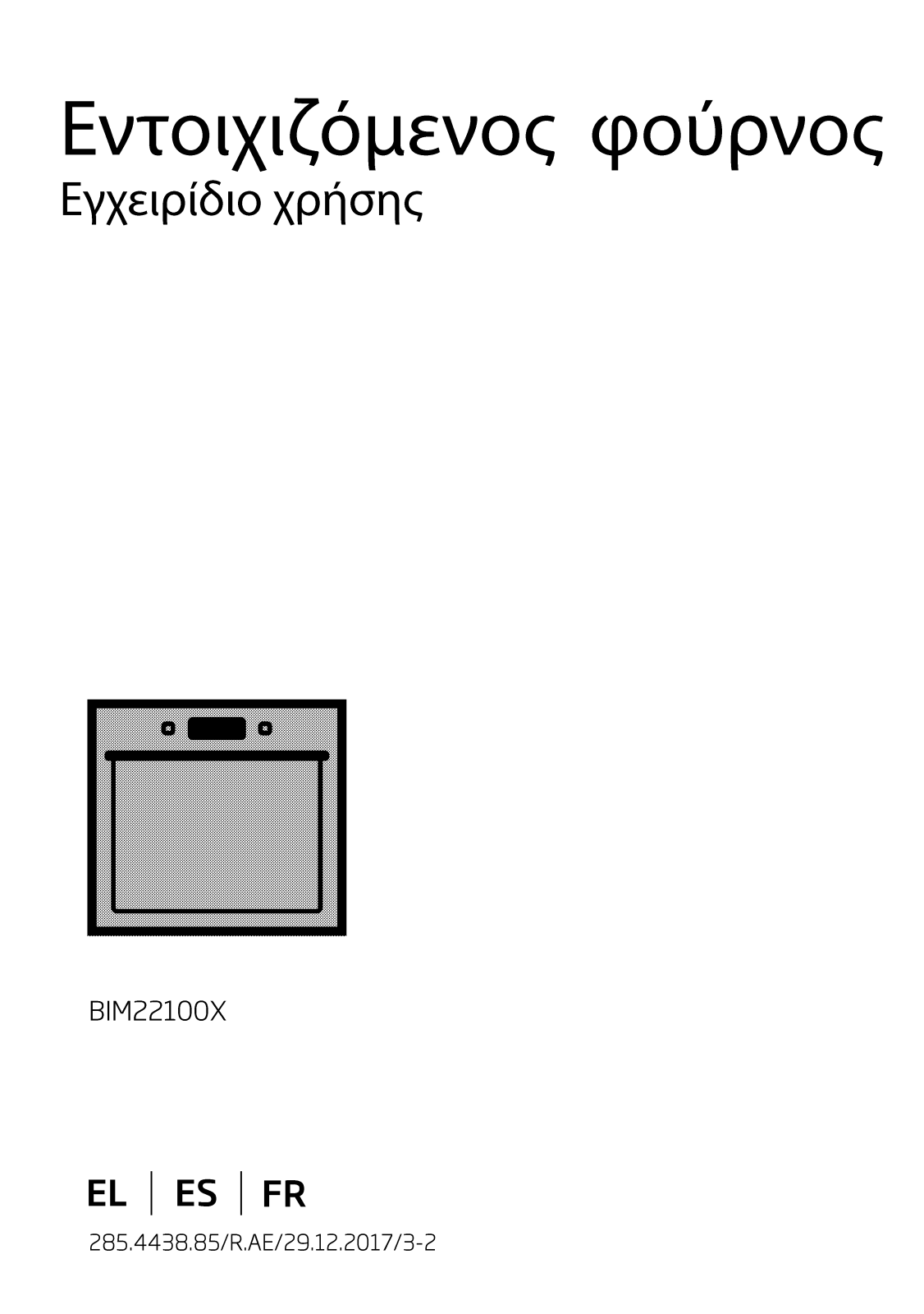 Beko BIM22100X User manual