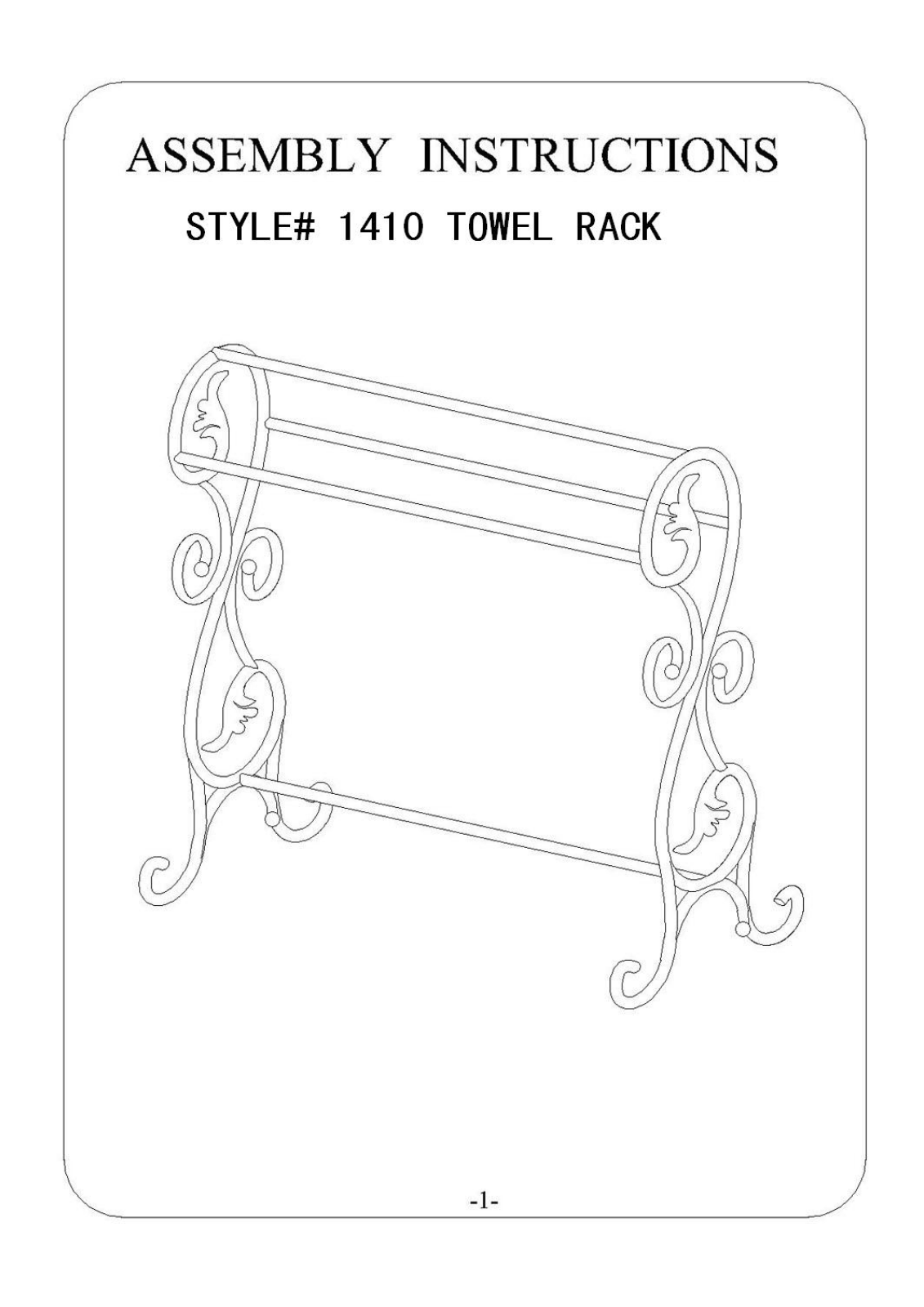 InRoom Designs IRD1870 Assembly - ManualMachine.com