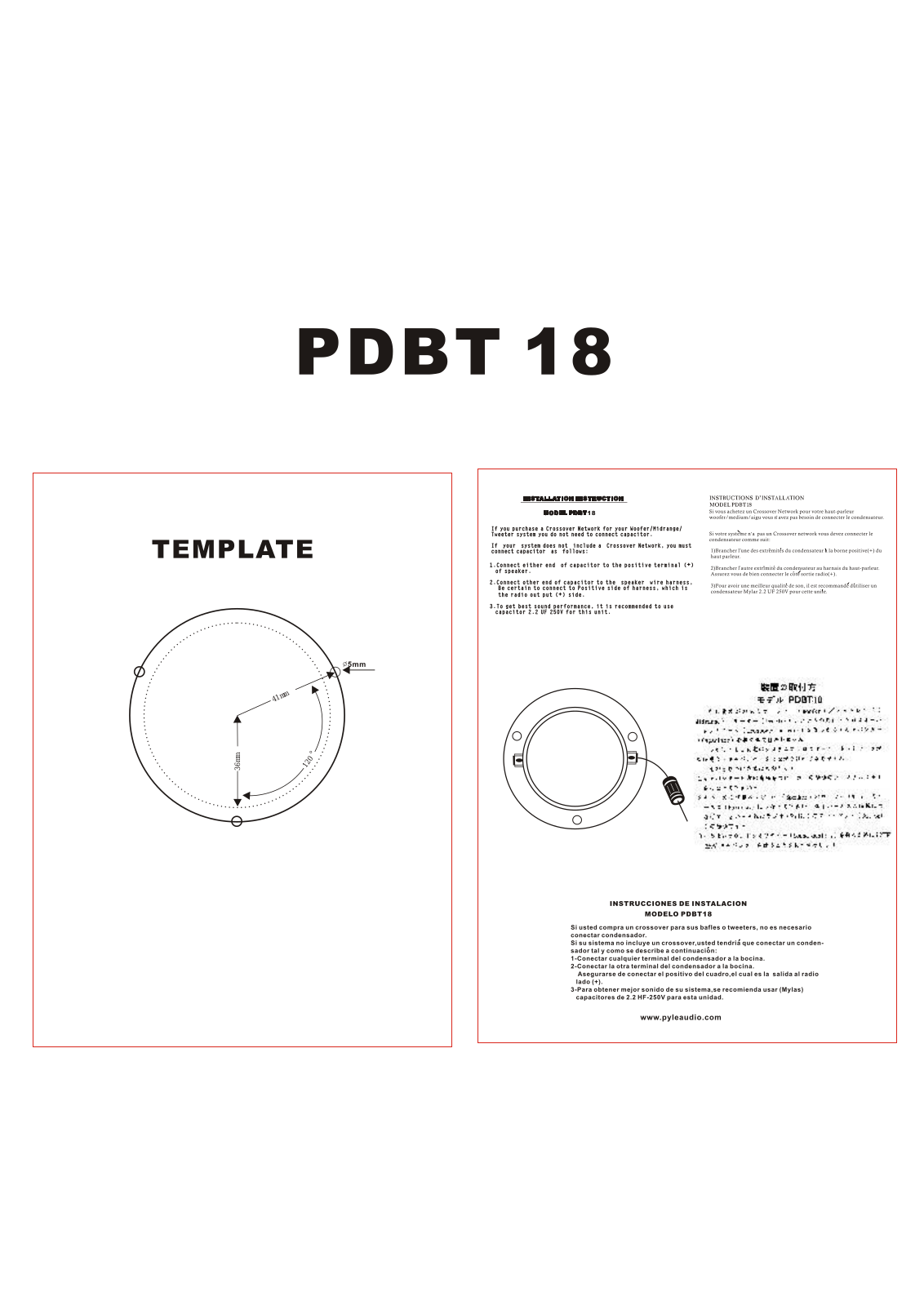 Pyle PDBT18 User guide - ManualMachine.com