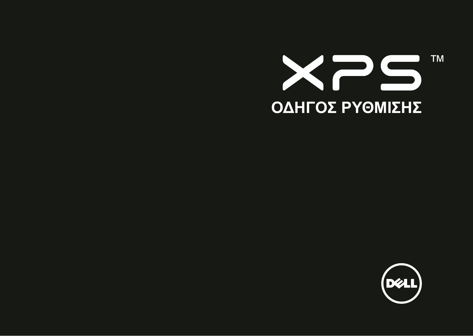 Dell XPS 14 L401X User Manual