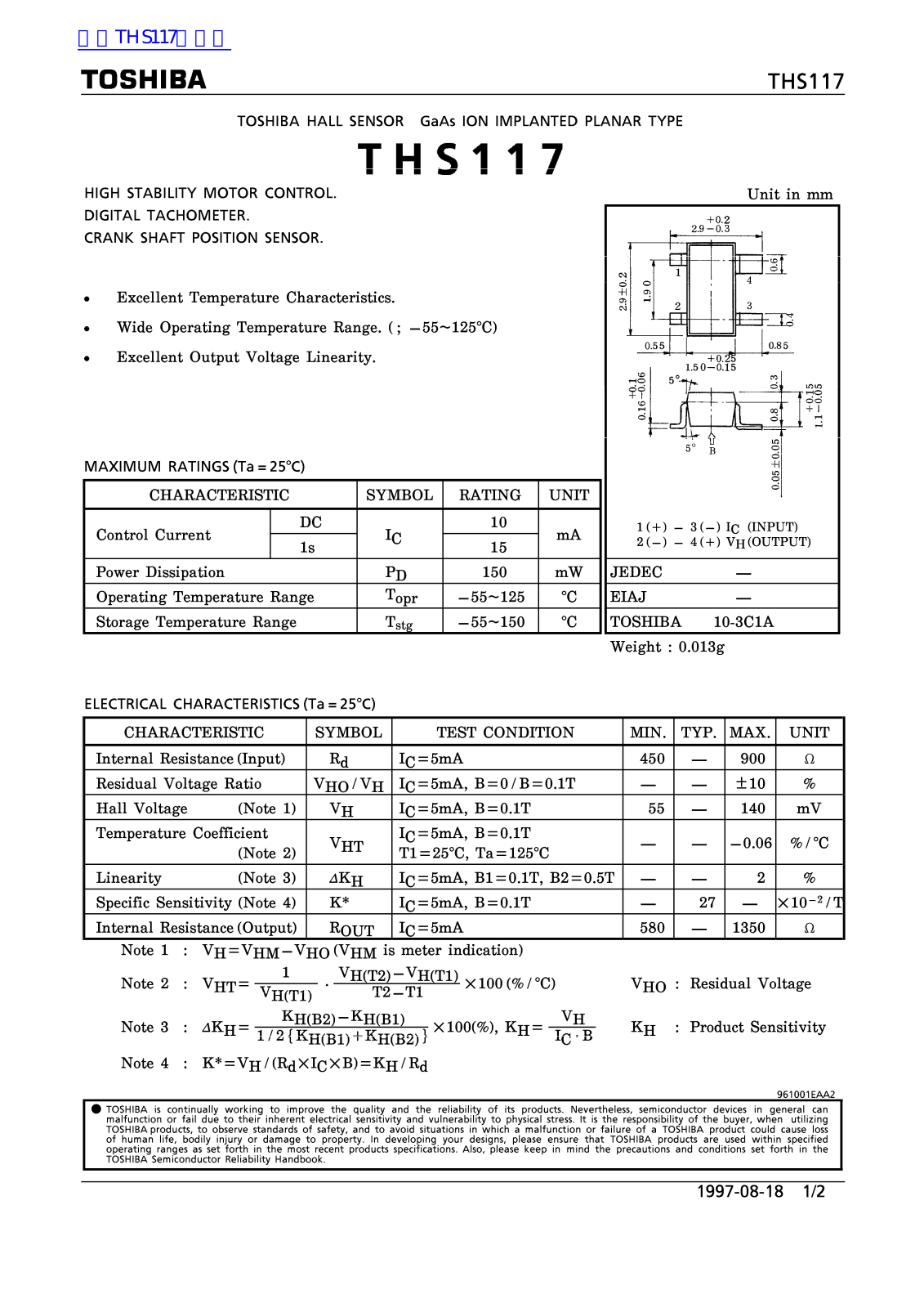 TOSHIBA HS117 Technical data