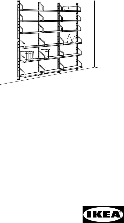 Ikea SVALNAS User Manual