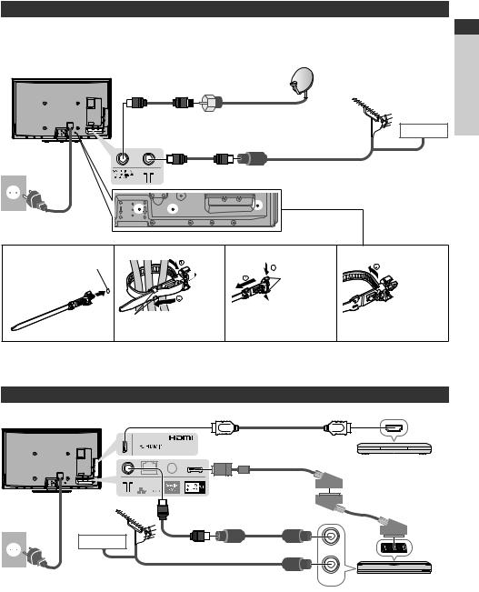 PANASONIC TX-P42VT30Y, TX-P50VT30Y User Manual