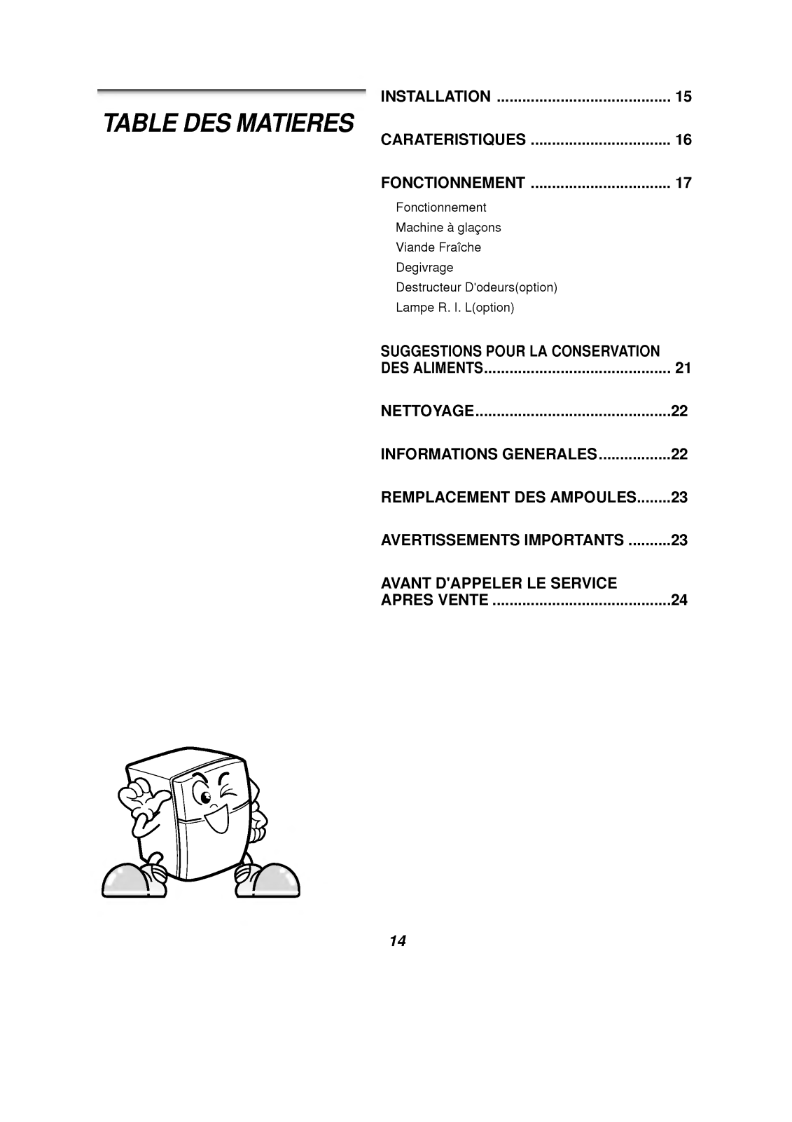 LG GR332SBI User Manual