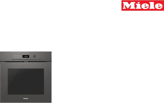 Miele H6461BPXG Specifications Sheet