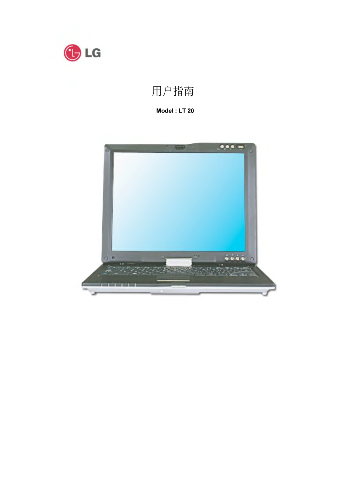 Lg LT20 user Manual