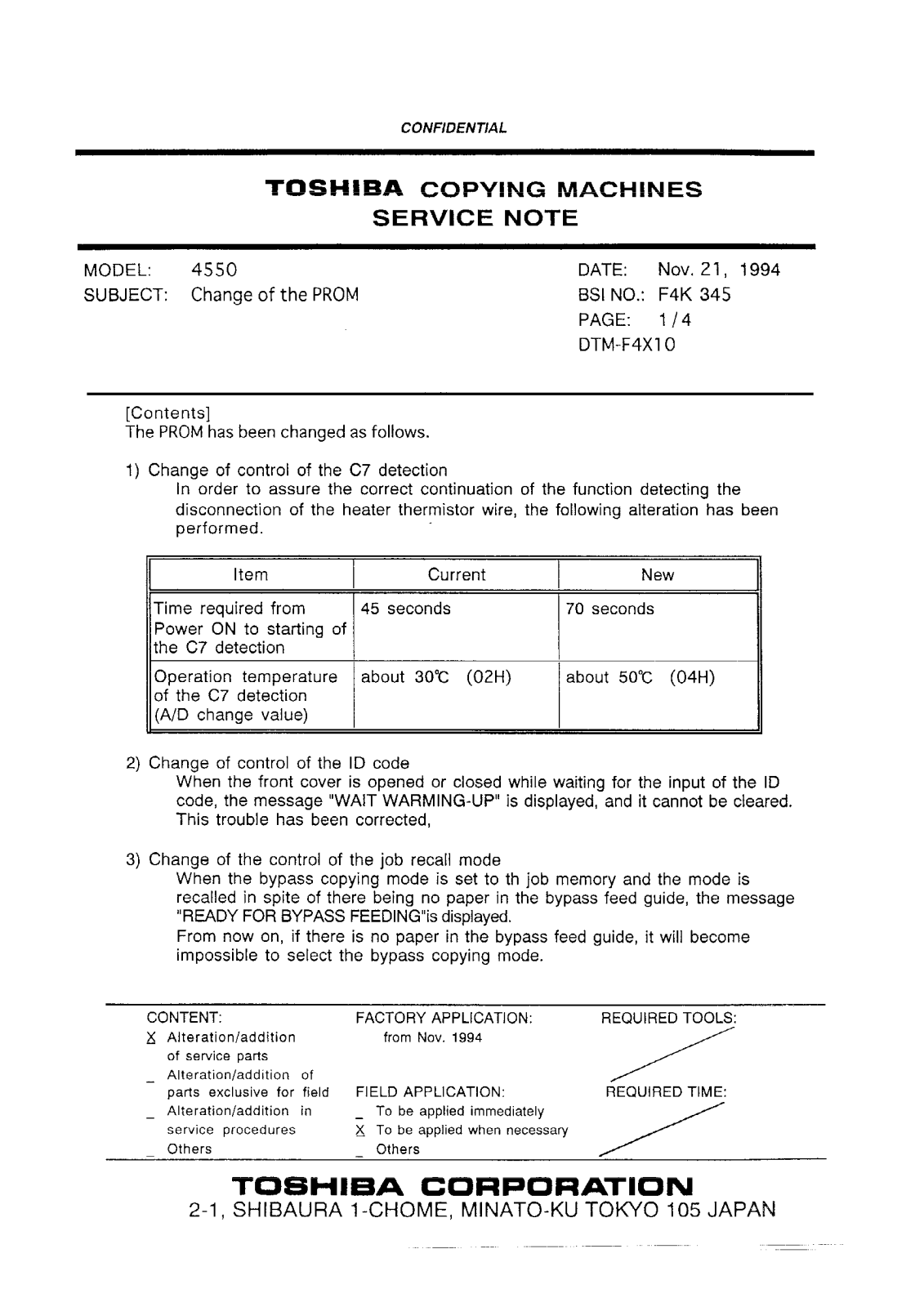 Toshiba f4k345 Service Note