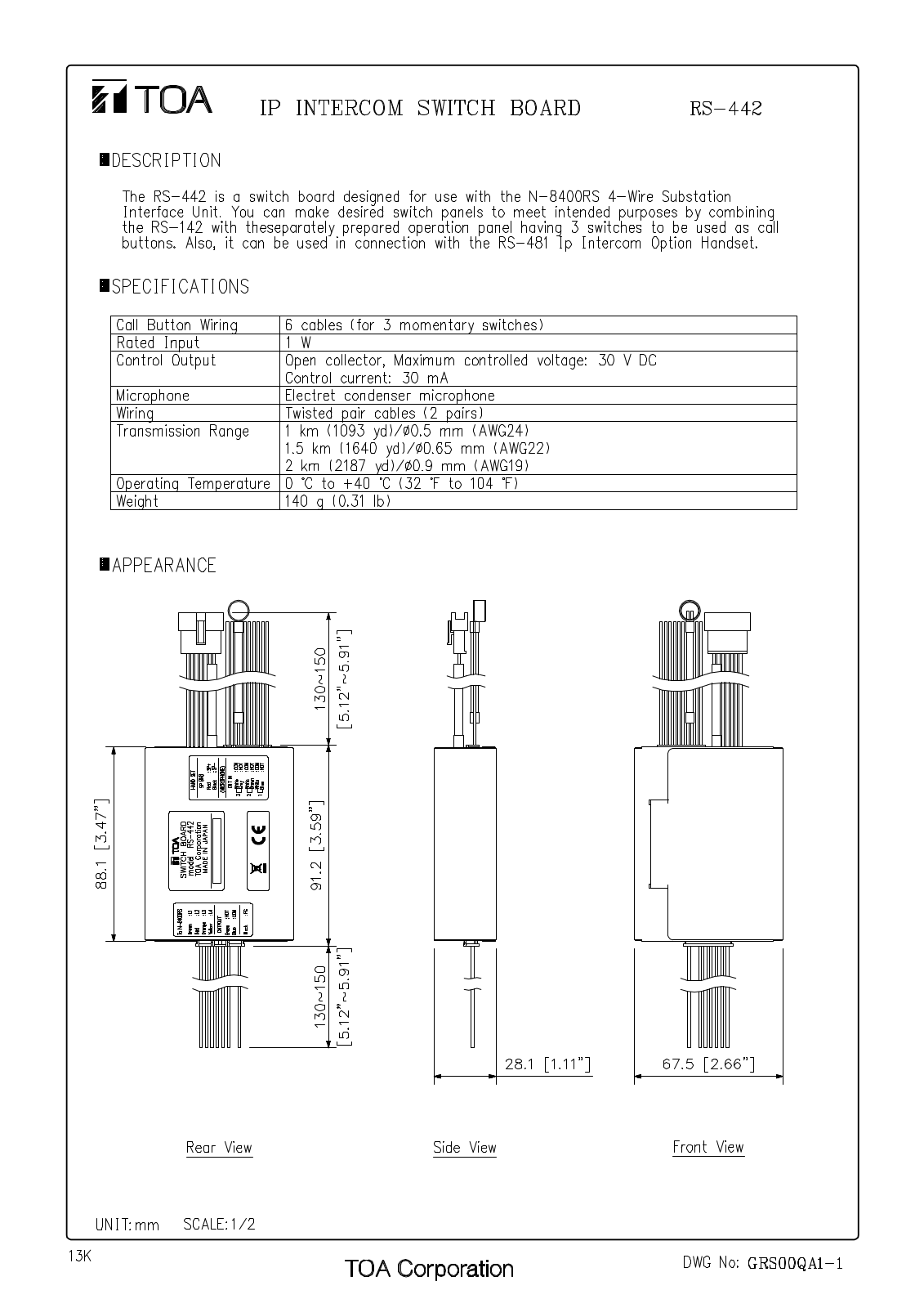 TOA RS-442 User Manual