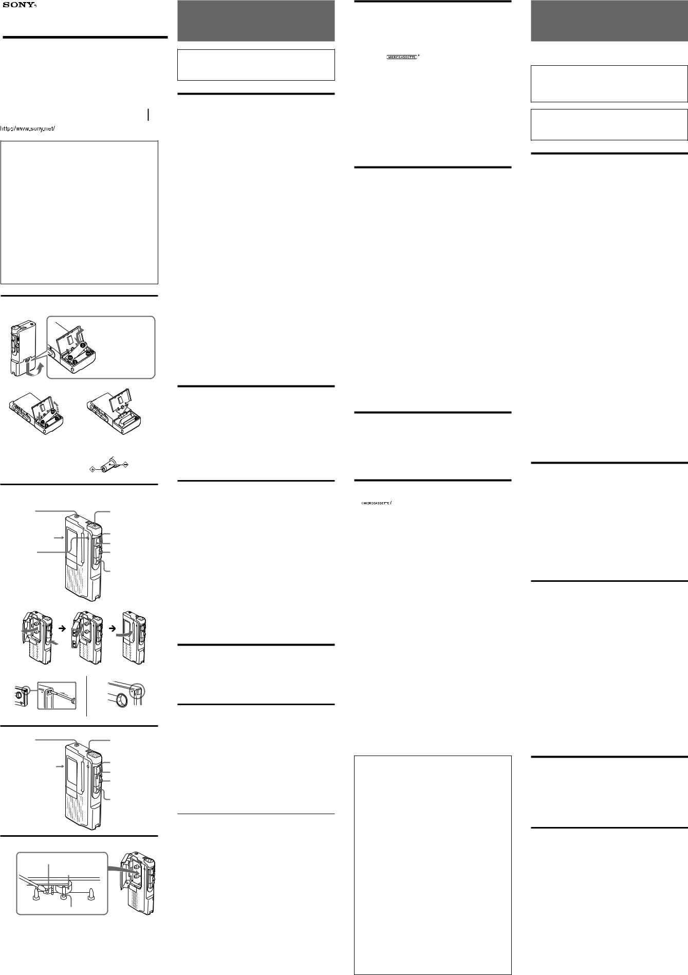 Sony M-455 Operating Instructions