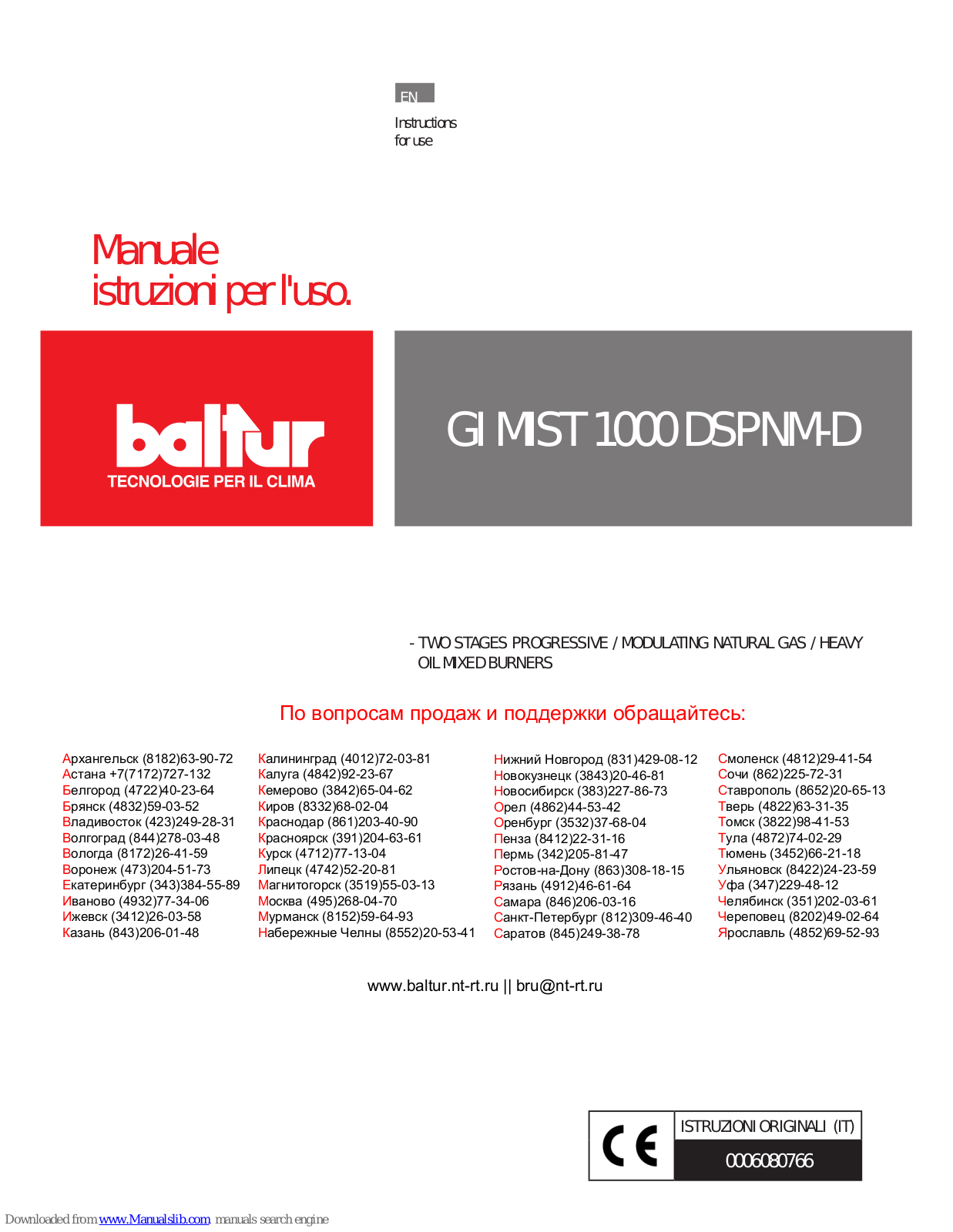 baltur GI MIST 1000 DSPNM-D Instructions For Use Manual