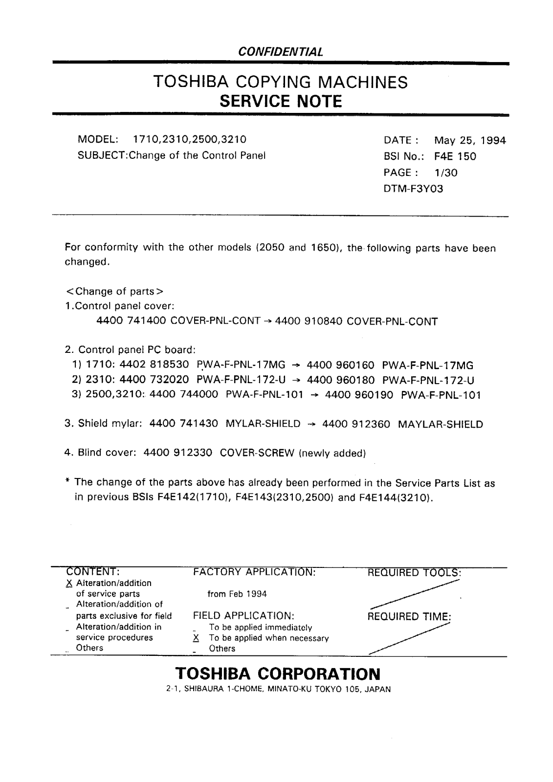 Toshiba f4e150 Service Note