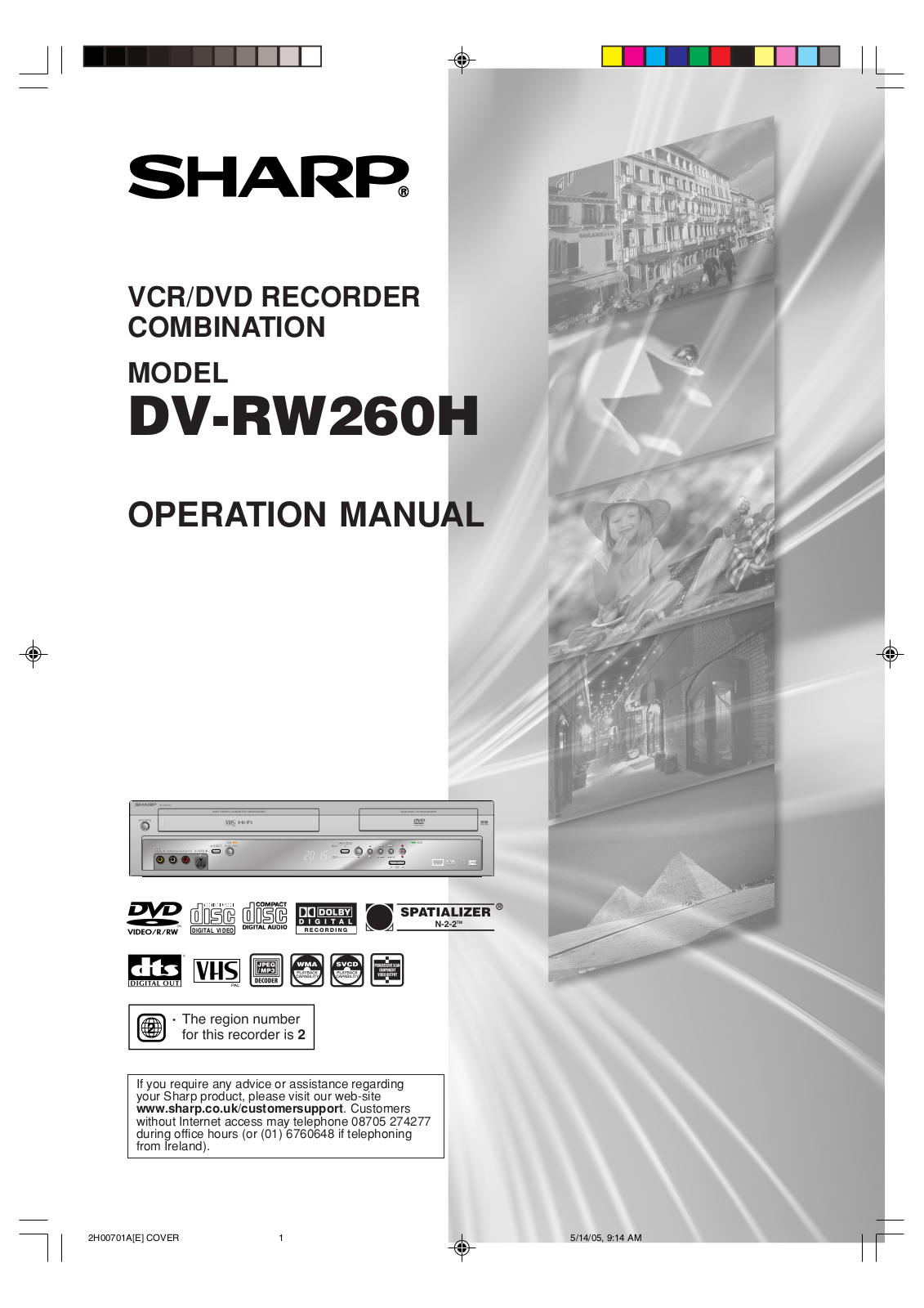 Sharp DV-RW260H User Manual - ManualMachine.com