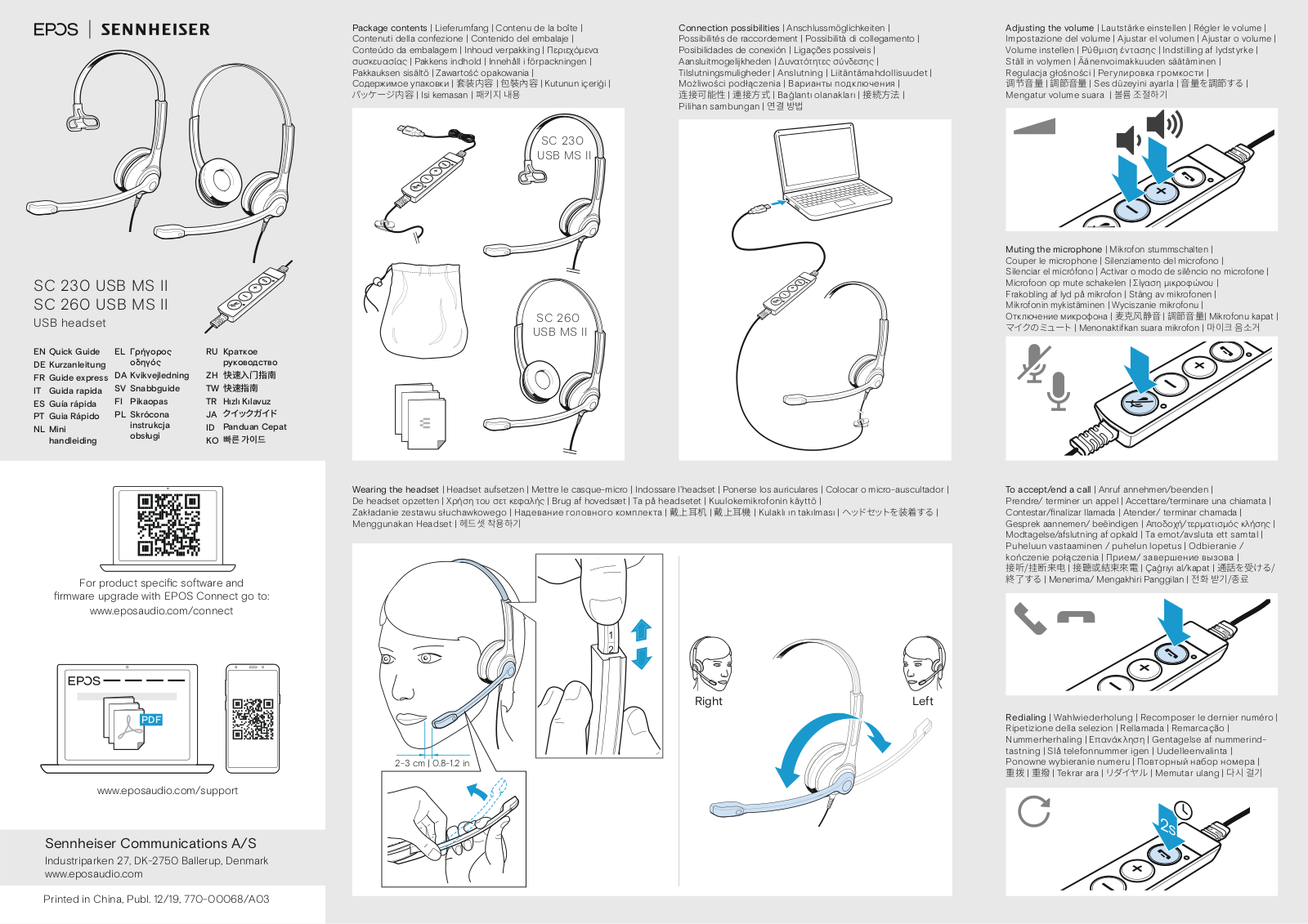 Sennheiser 504402 Quick Start Guide