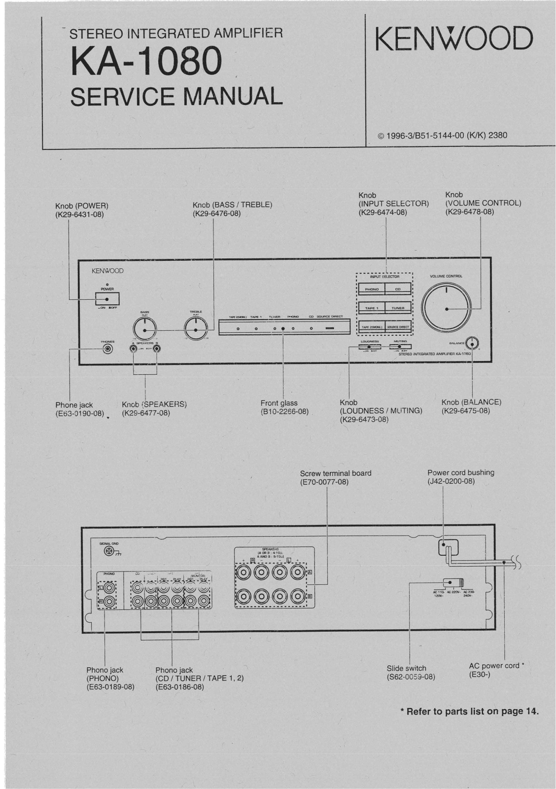 Kenwood KA-1080 Service Manual