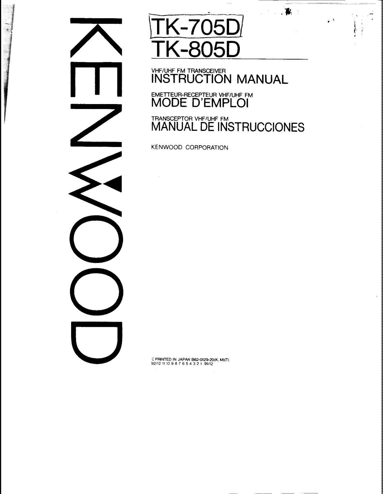 KENWOOD TK-705D, TK-805D User Manual