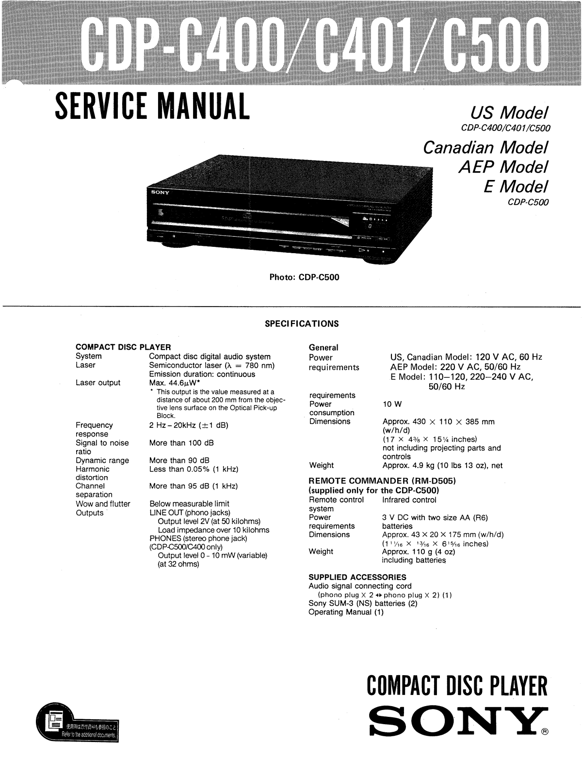 Sony CDPC-500 Service manual