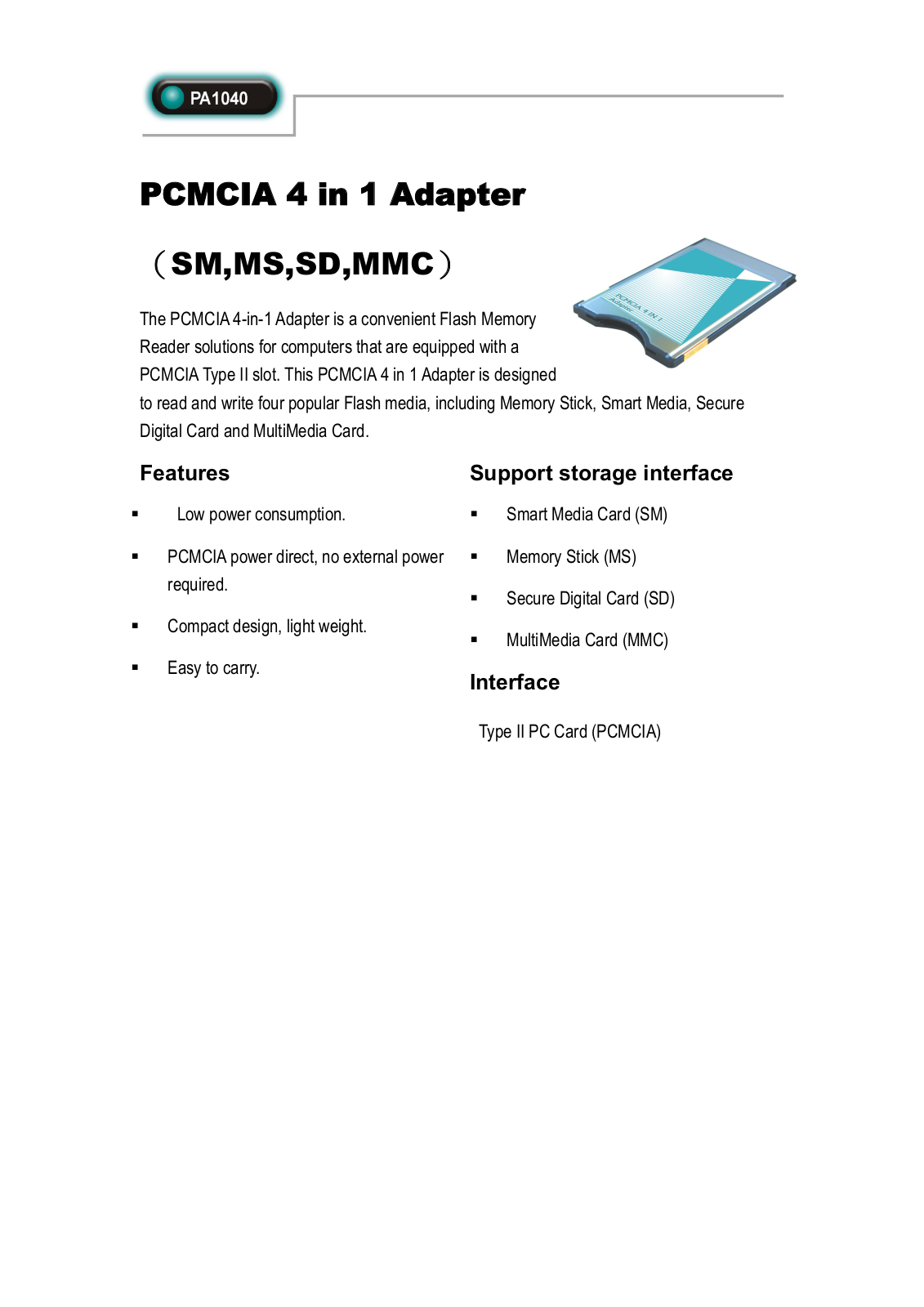 Abocom PA1040 User Manual