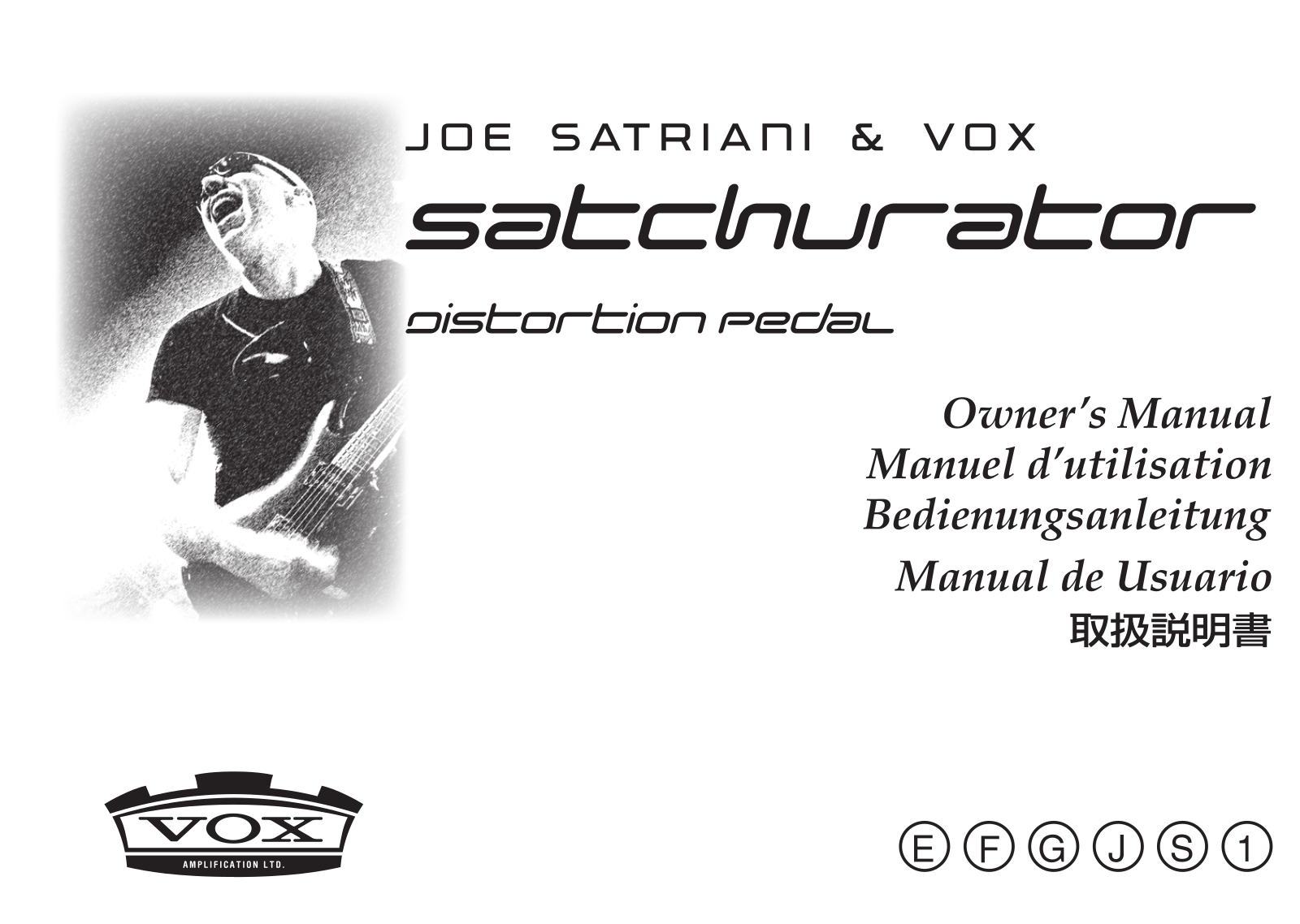 Vox Satchurator User Manual