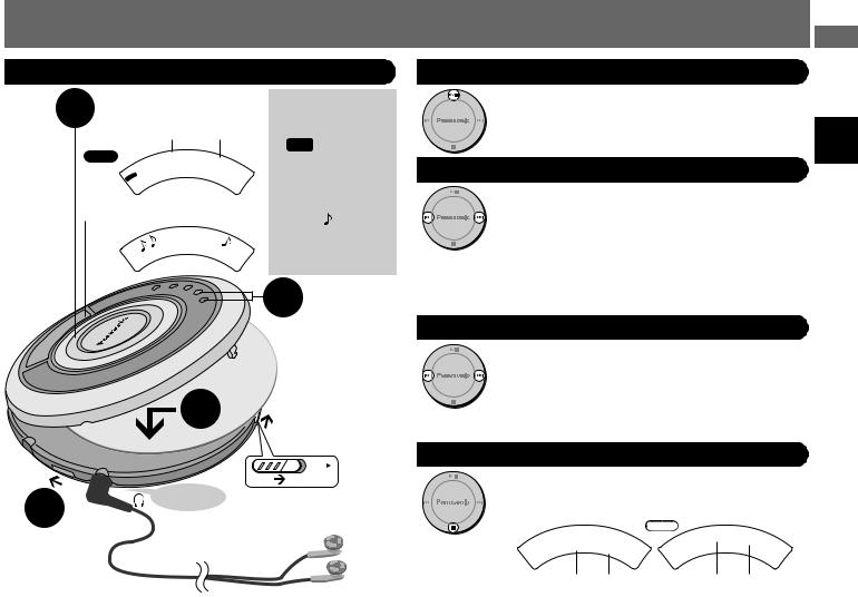 Panasonic SL-MP75EG-S, SL-SX430EG-A, SL-SX430EG-S User Manual