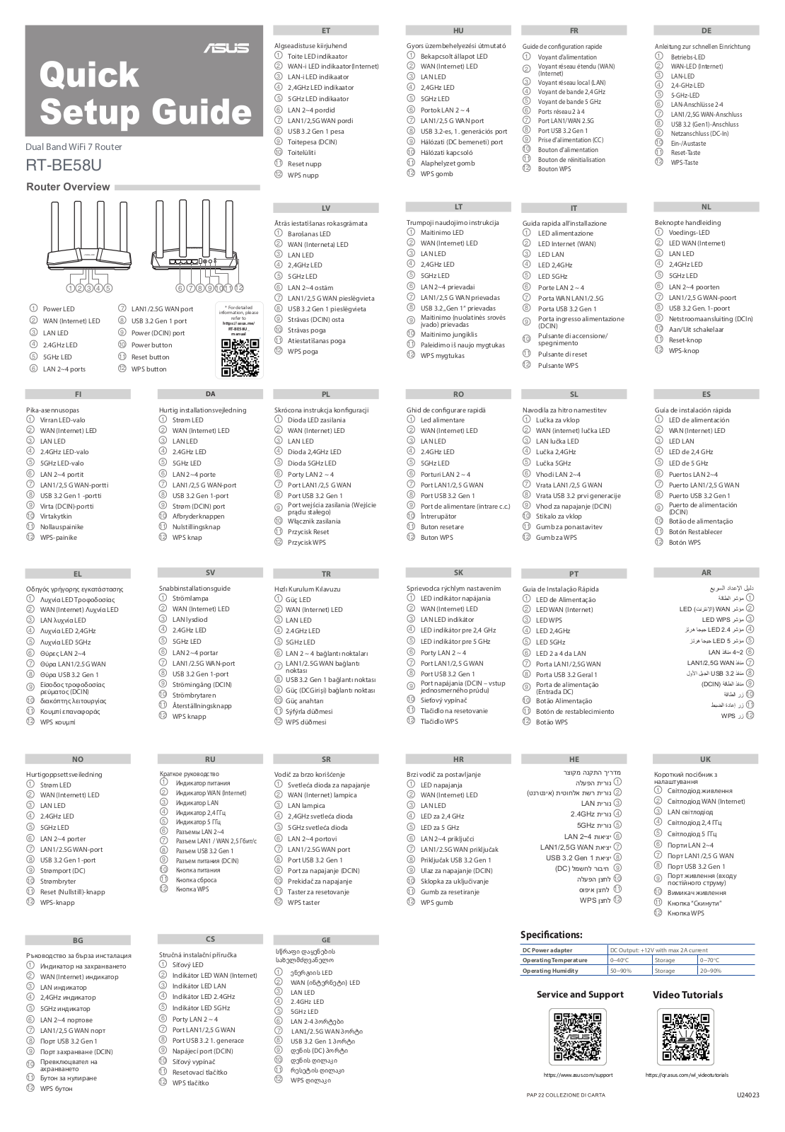 ASUS RT-BE58U User guide - ManualMachine.com