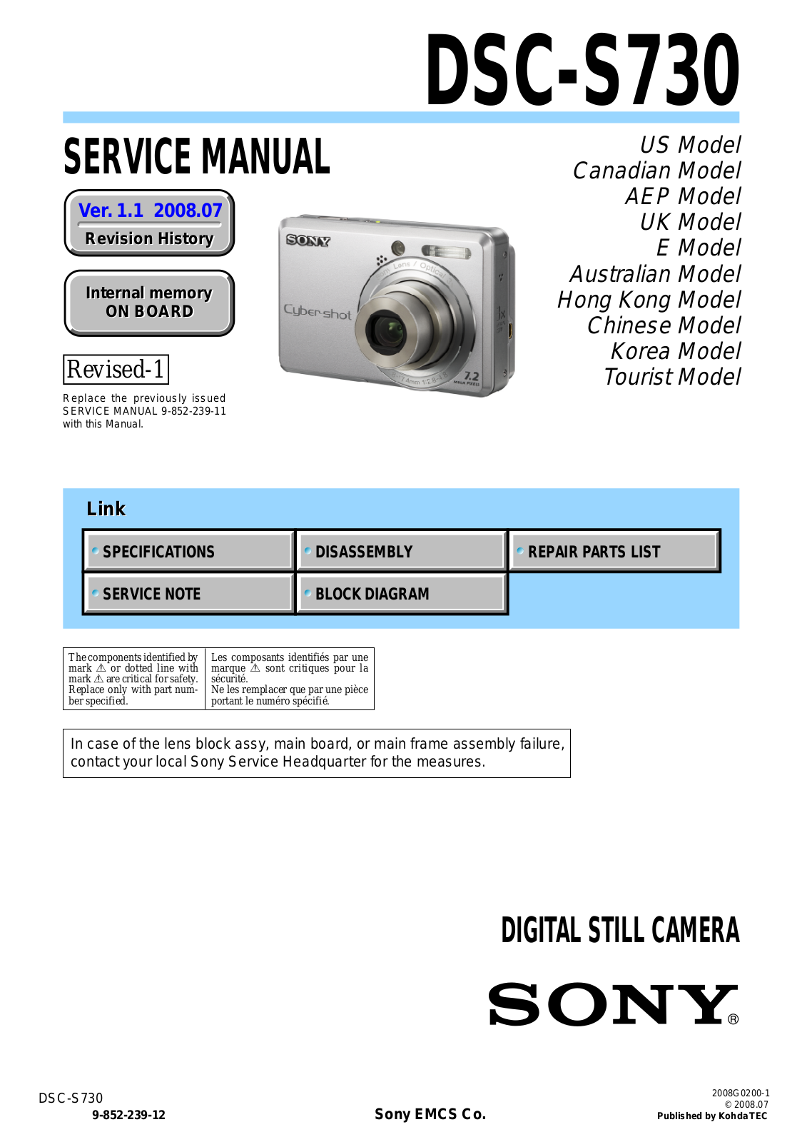 Sony DSC-730 Schematic