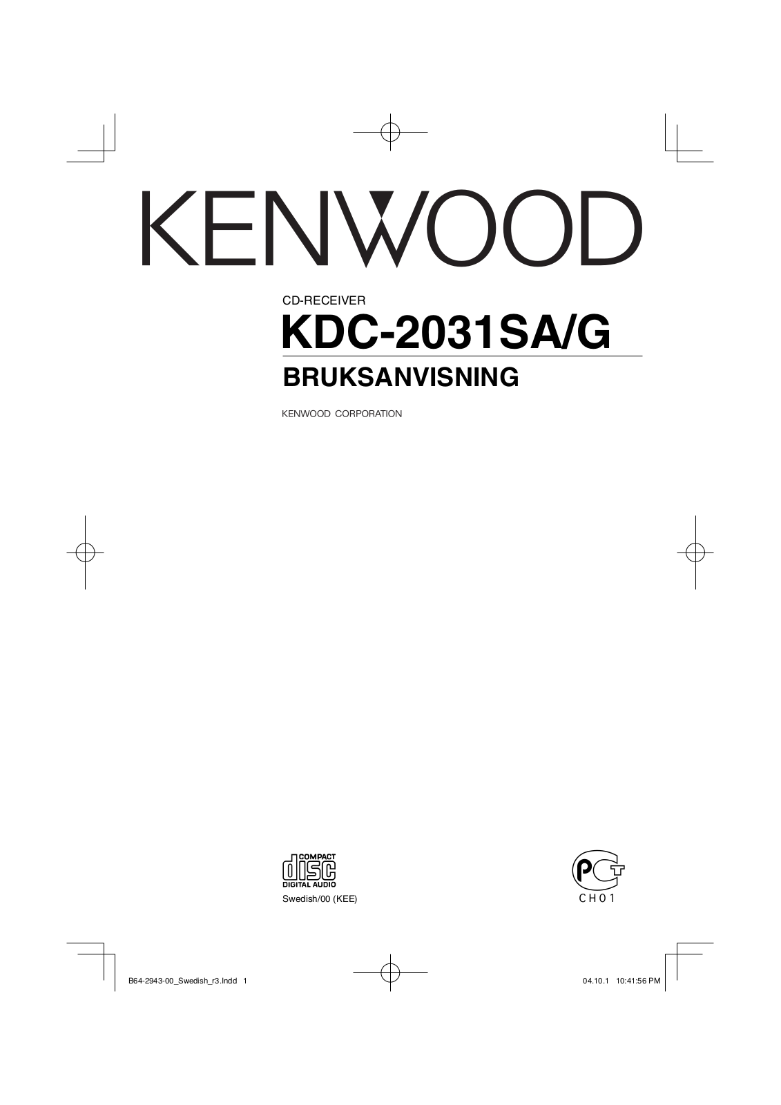 Kenwood KDC-2031SA User Manual