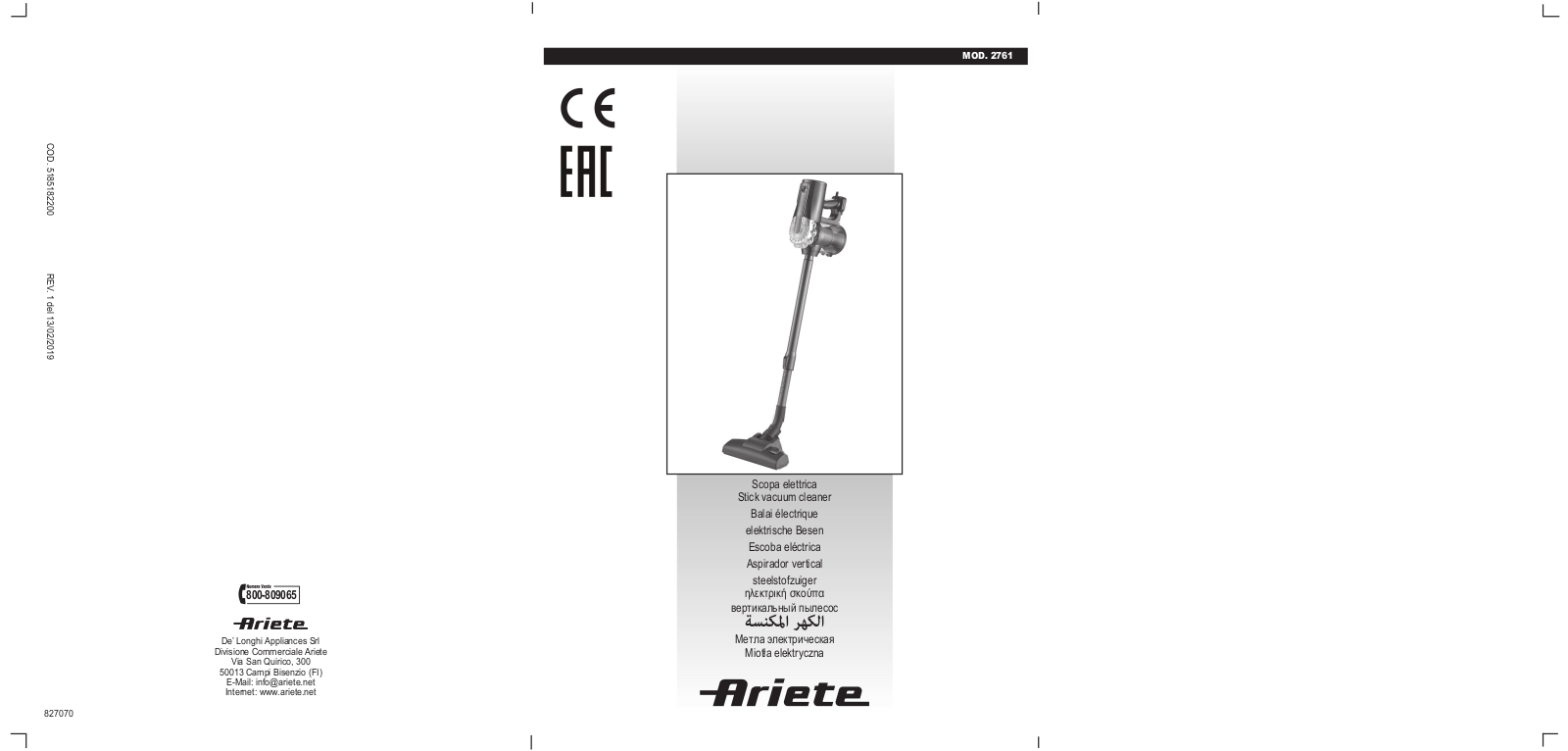 Ariete 2761 User Manual