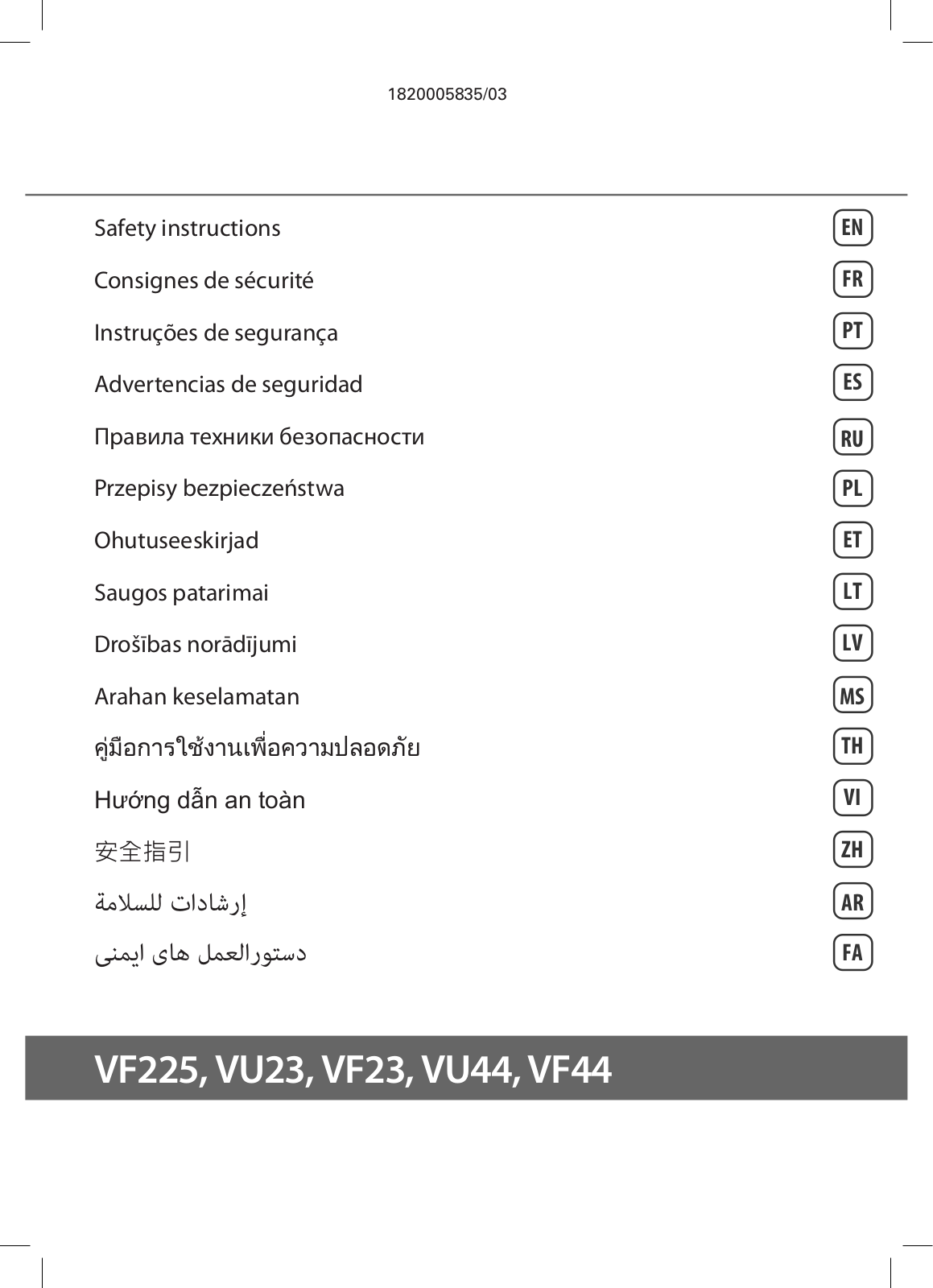 Tefal VF4440F0 User Manual