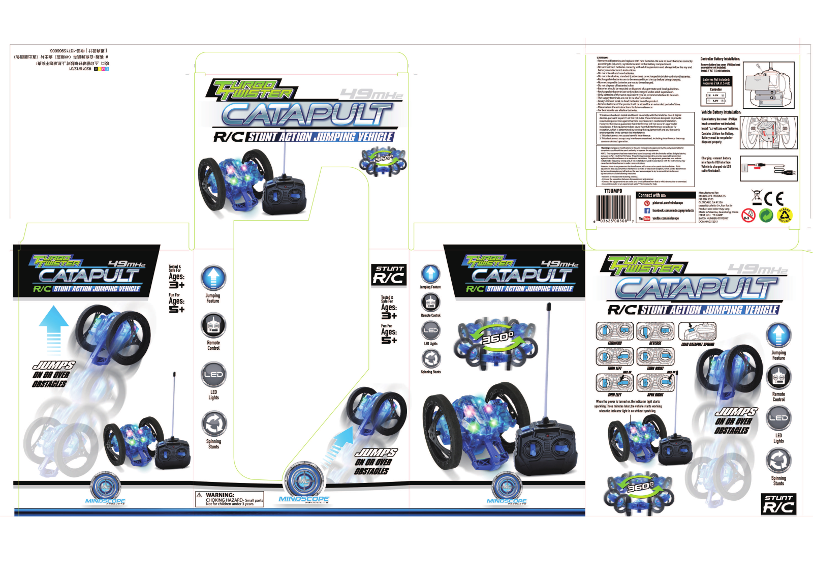 Mindscope TTJUMPD User Manual