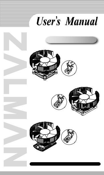 ZALMAN 7700LED User Manual
