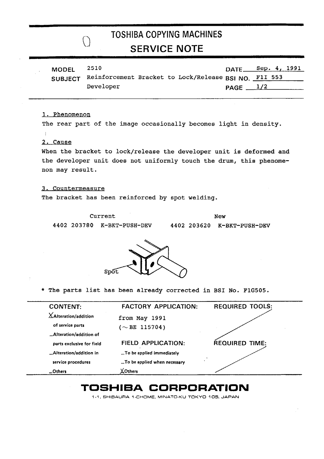 Toshiba f1i553 Service Note