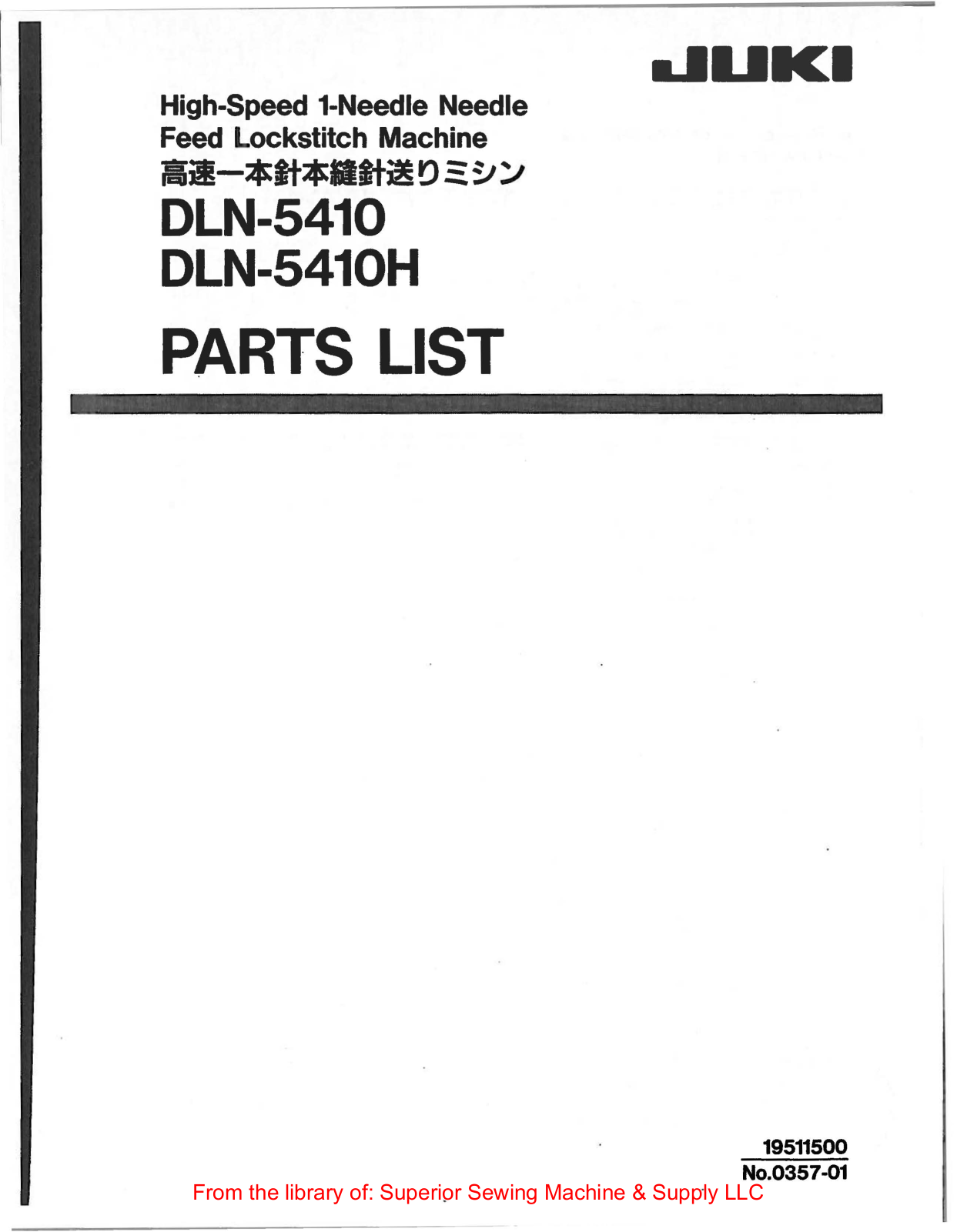 Juki DLN-5410, DLN-5410H Manual