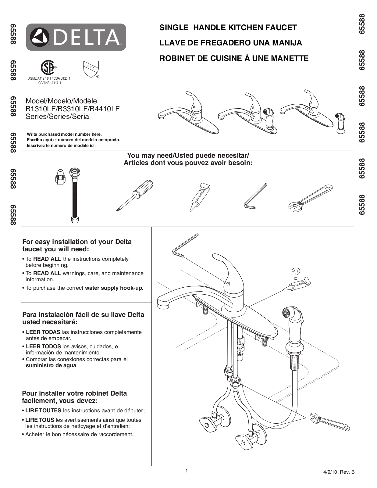 Factory Direct Hardware B3310LF User Manual