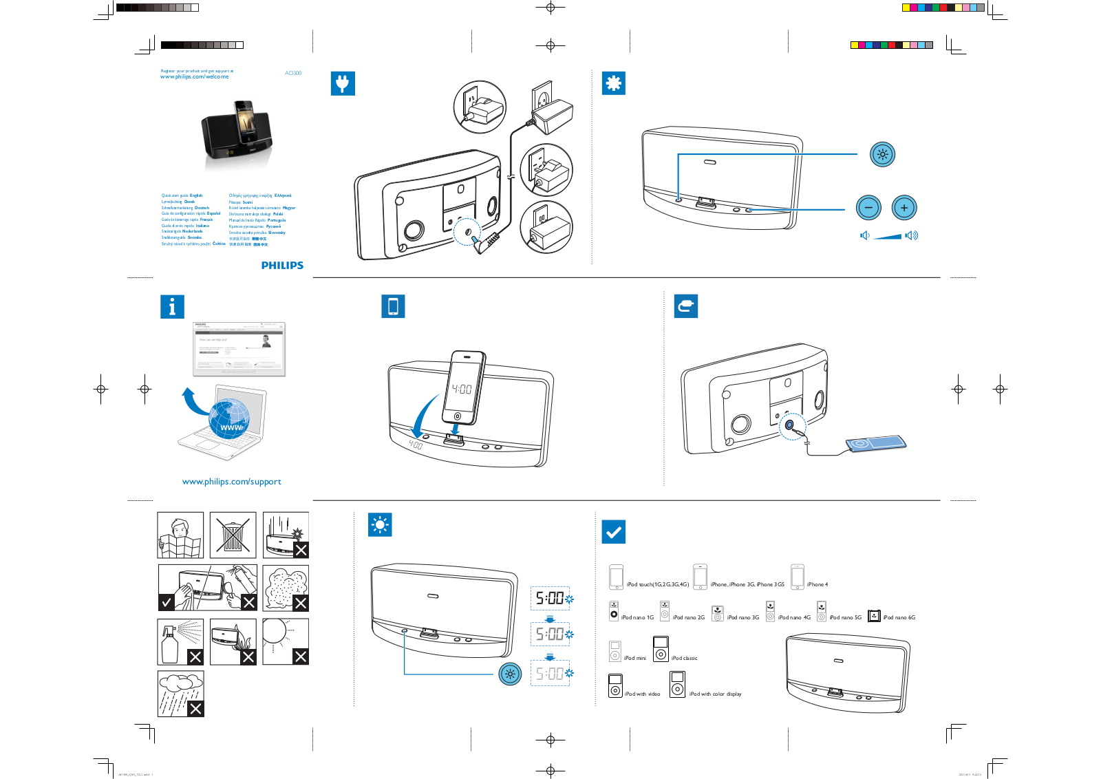 Philips AD300 Quick Start Manual