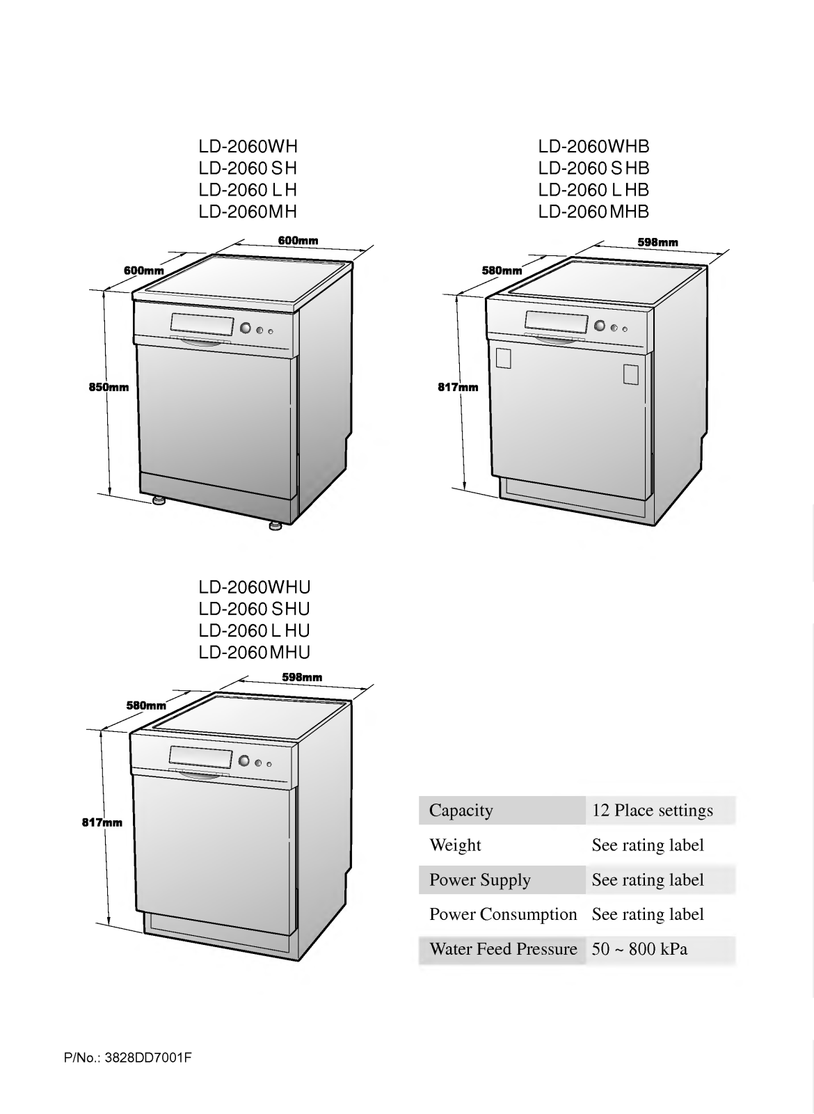 LG LD-2060LH User Manual