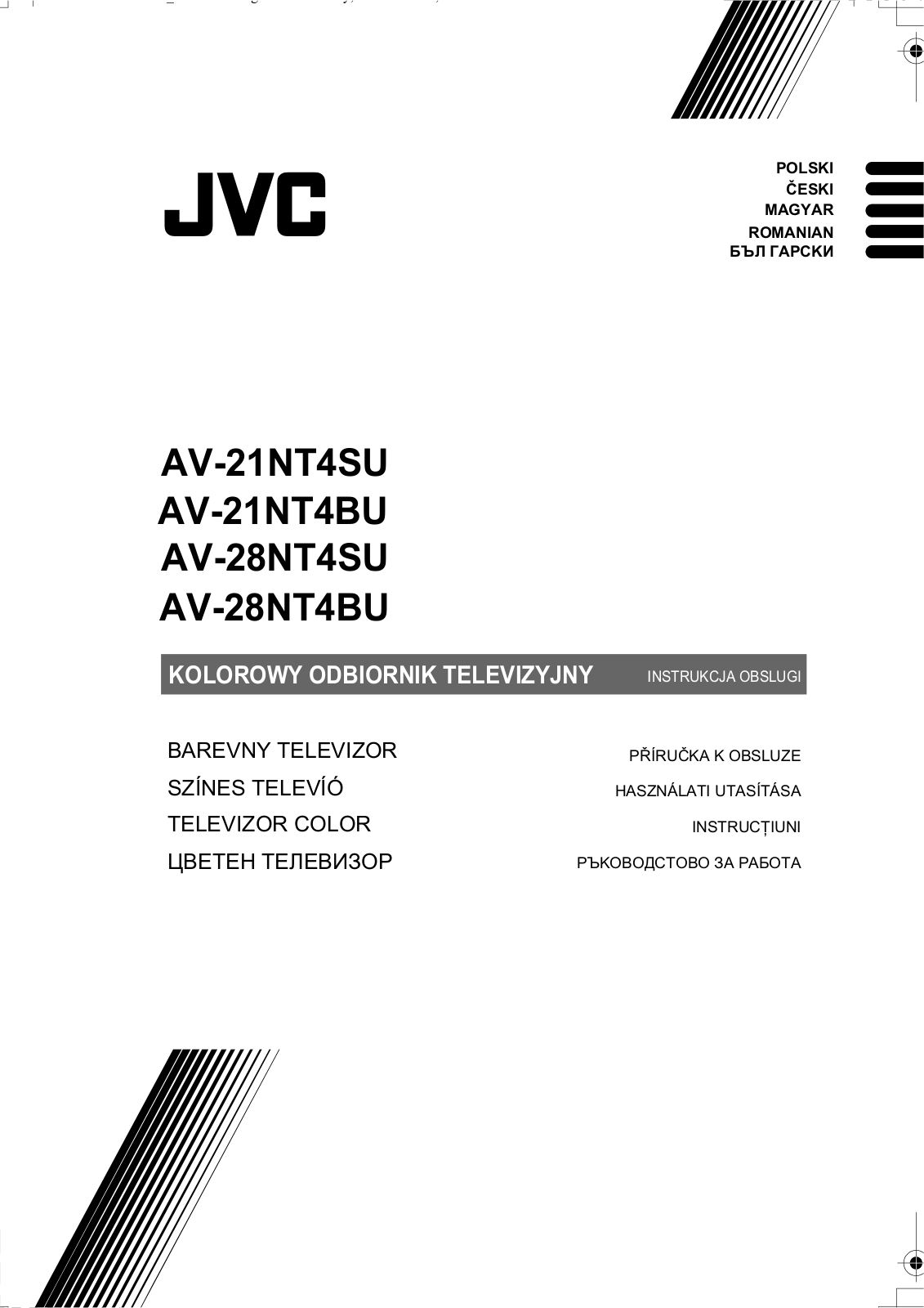 Jvc AV-21NT4SU, AV-21NT4BU, AV-28NT4SU, AV-28NT4BU User Manual