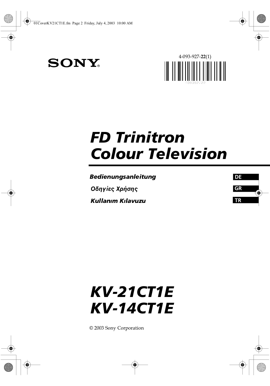 Sony KV-14CT1E User Manual