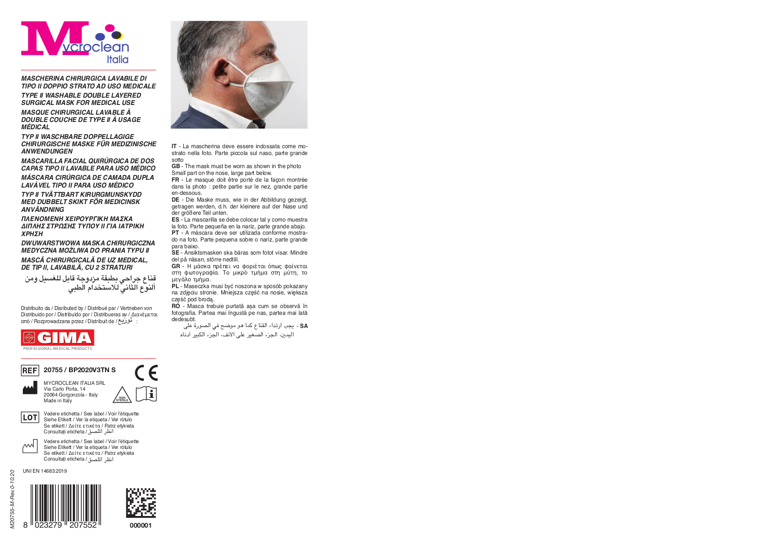 Gima 20755, BP2020V3TN S User guide - ManualMachine.com