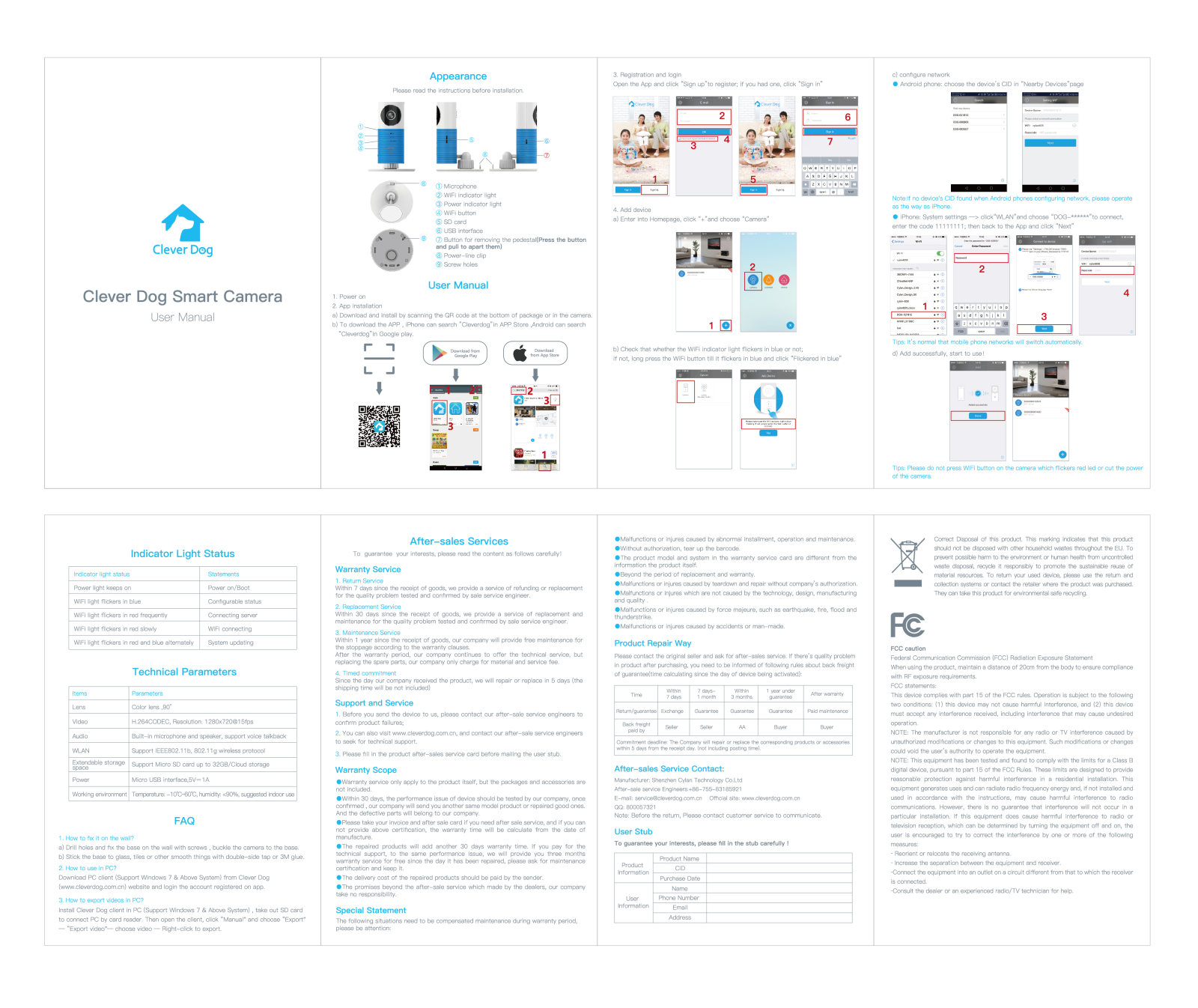 CYLAN Technology DOG 1W V5 Users manual