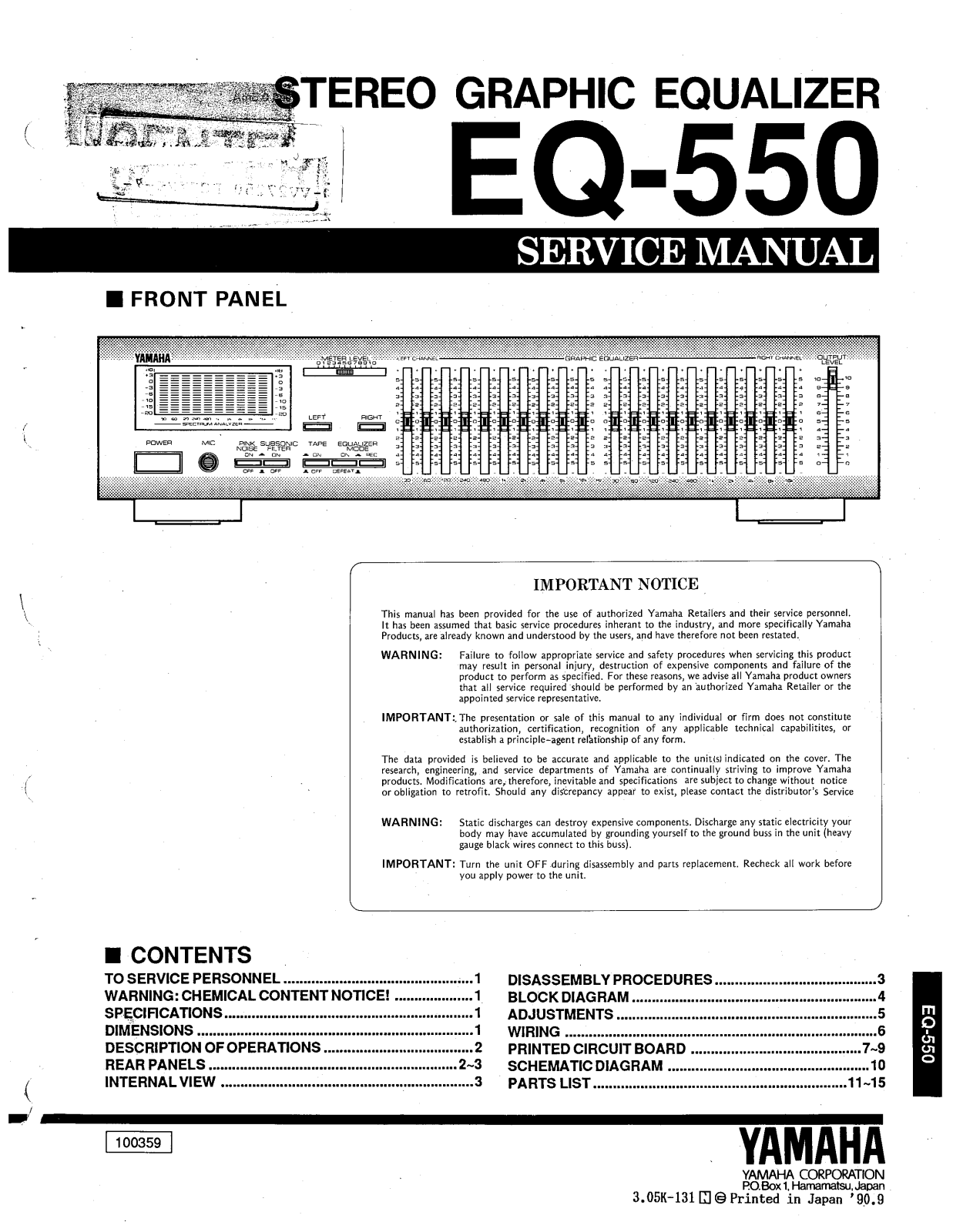 Yamaha EQ-550 Service Manual