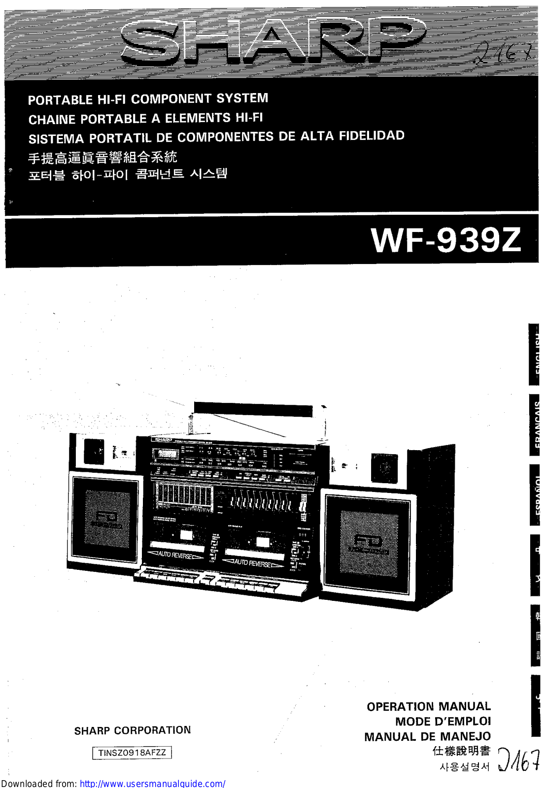 SHARP WF-939Z User Manual