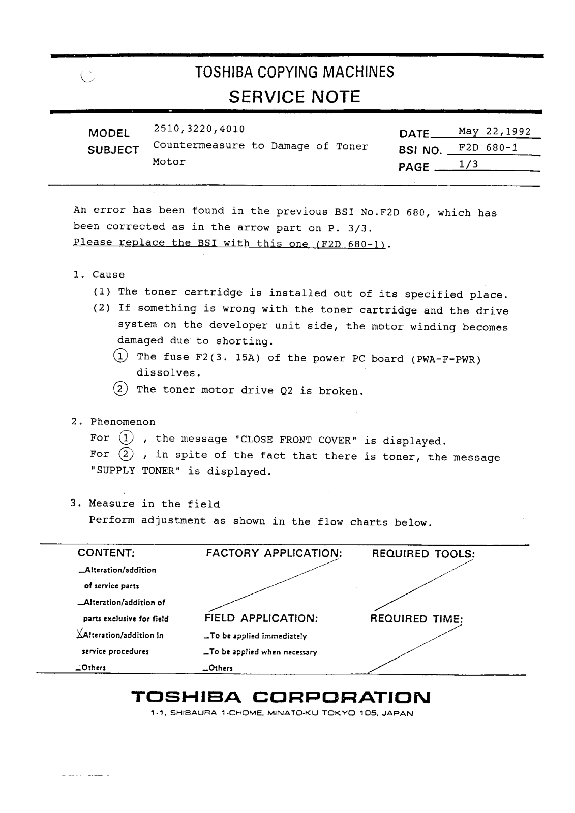 Toshiba f2d680 Service Note