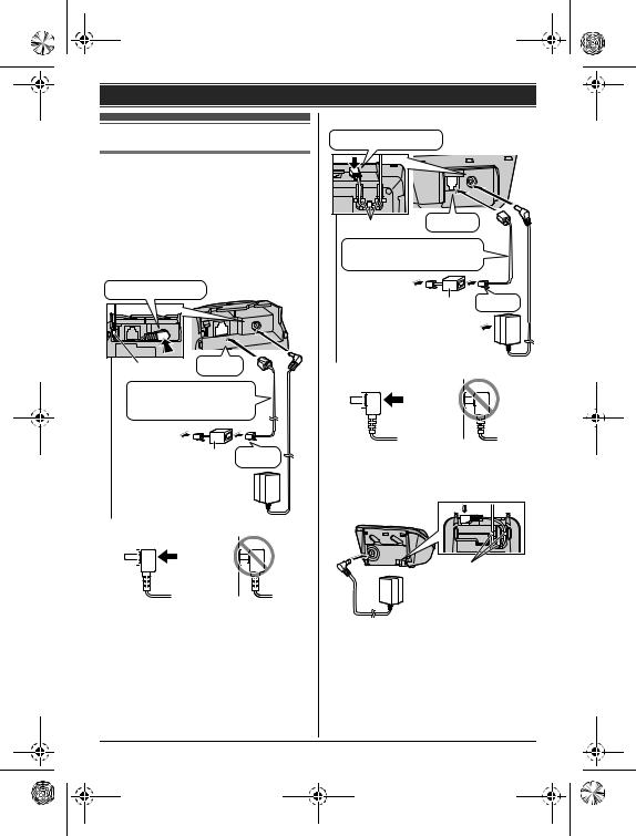 Panasonic KX-TG1611FXH, KX-TG1612FXH User Manual