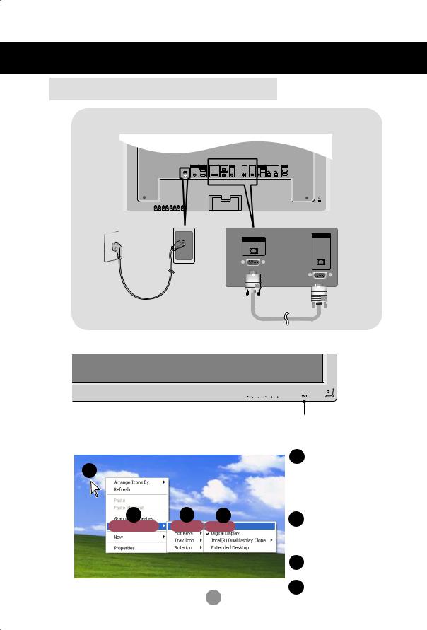 LG M4210N-B10 Owner's Manual