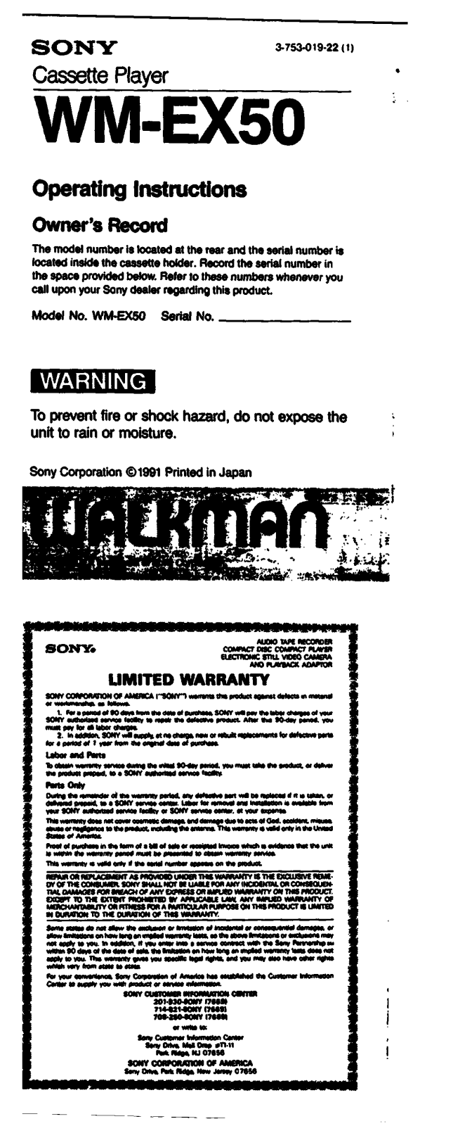 Sony WM-EX50 User Manual