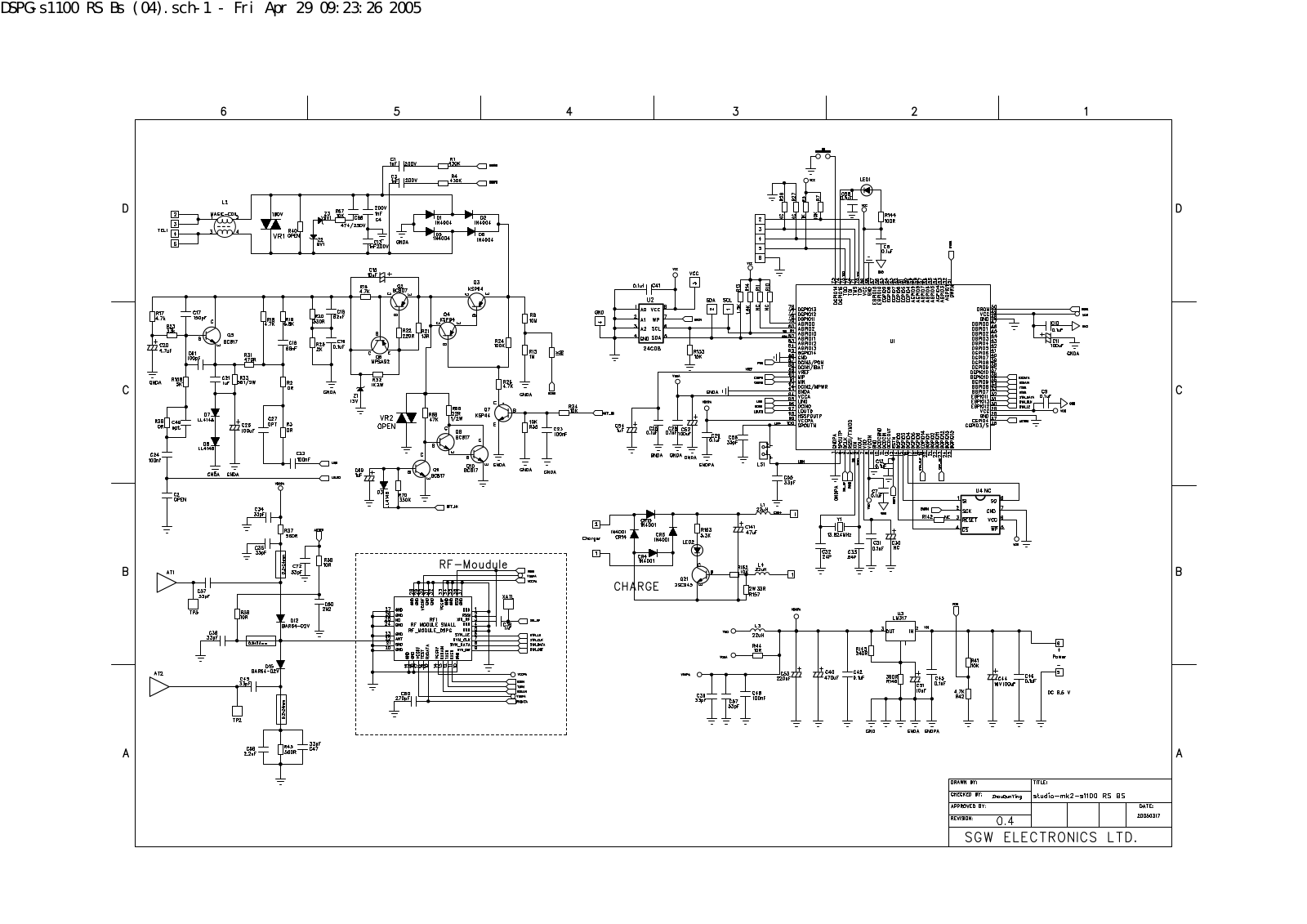 TEXET 5400 Service Manual