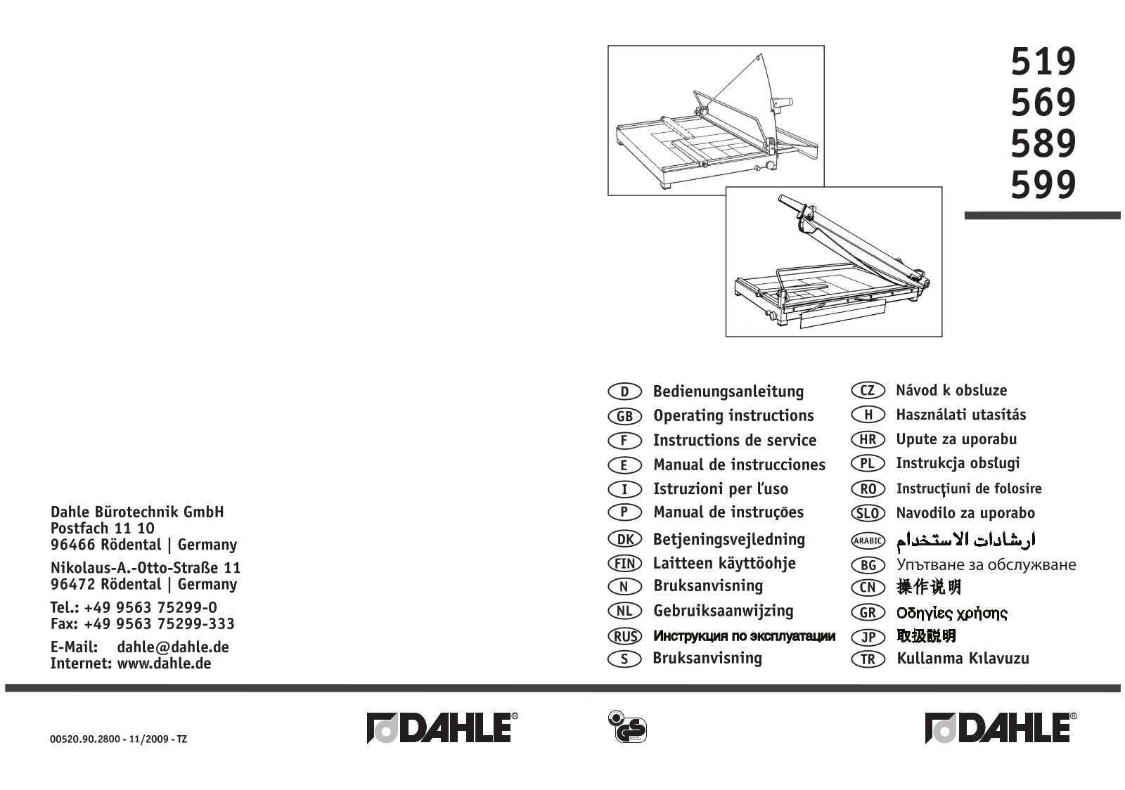 Dahle 569 User Manual