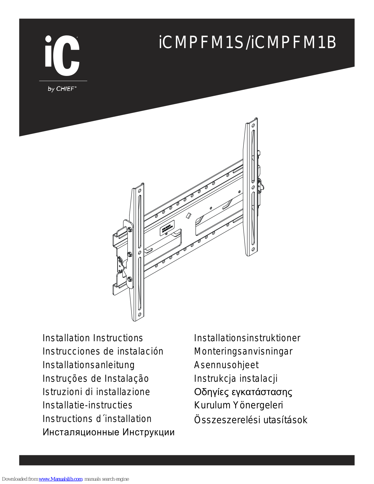 CHIEF iCMPFM1S, iCMPFM1B Installation Instructions Manual