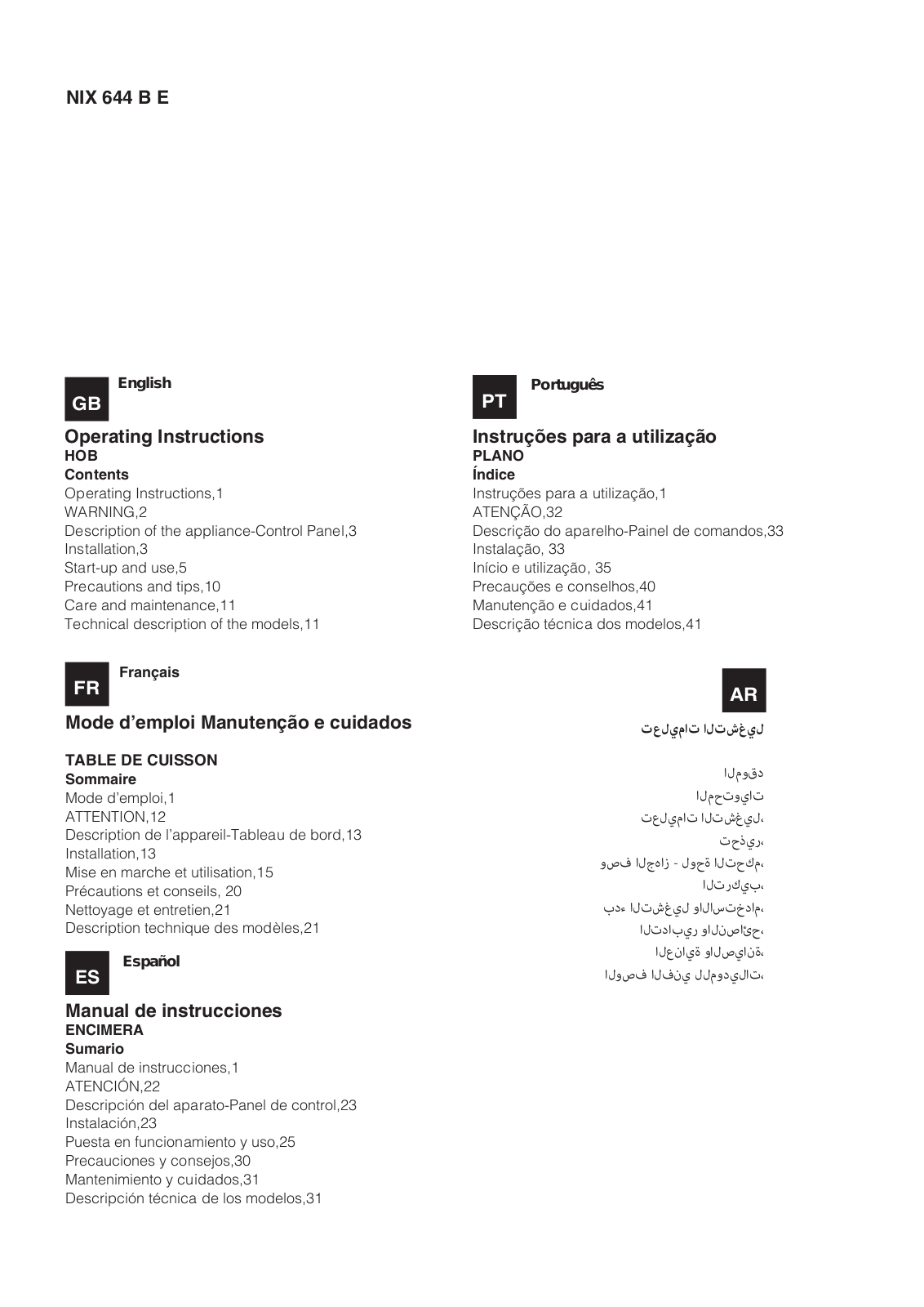 Hotpoint NIX 644 B E User Manual